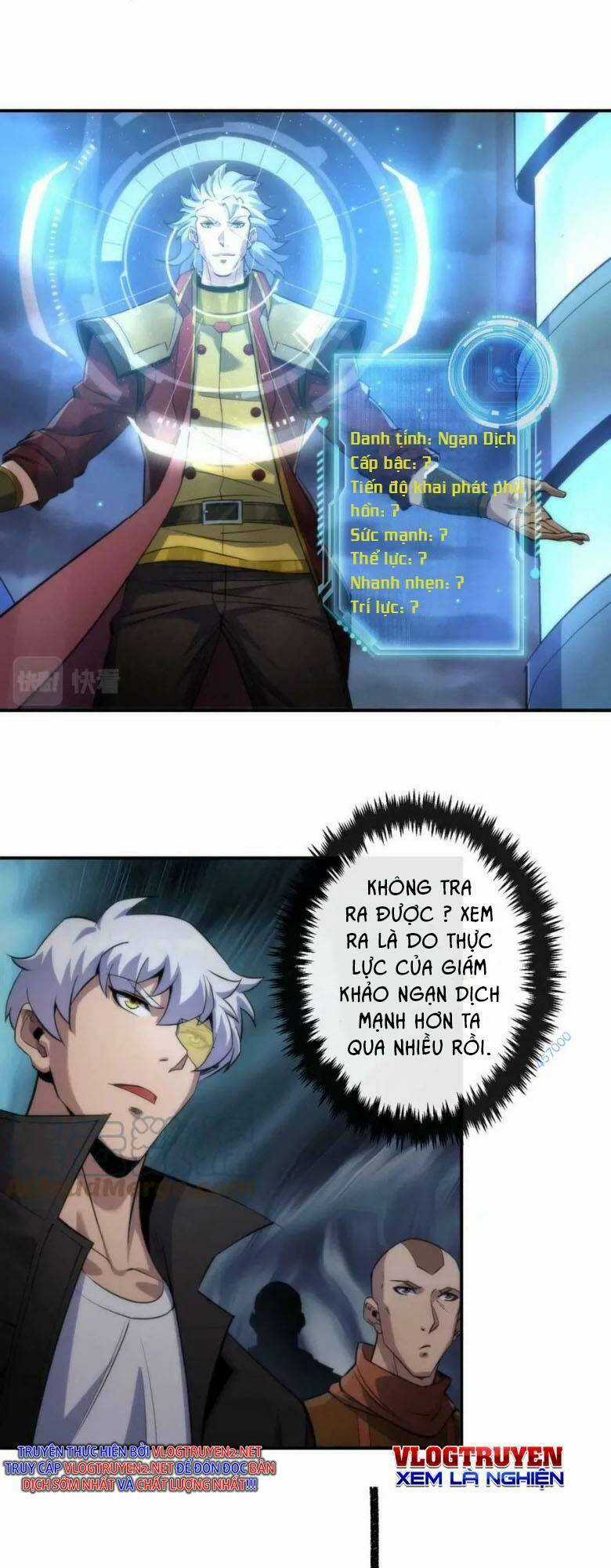 Phù Thạch Vương Giả Chapter 34 trang 30