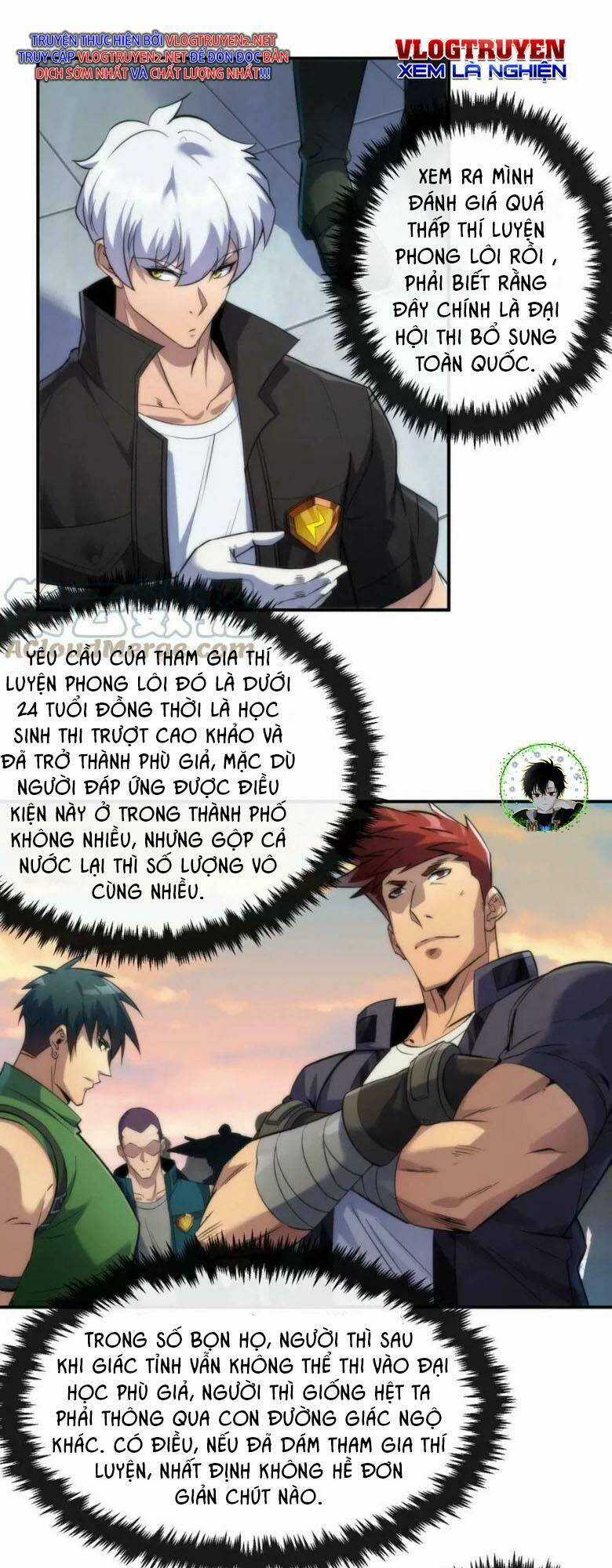 Phù Thạch Vương Giả Chapter 34 trang 7