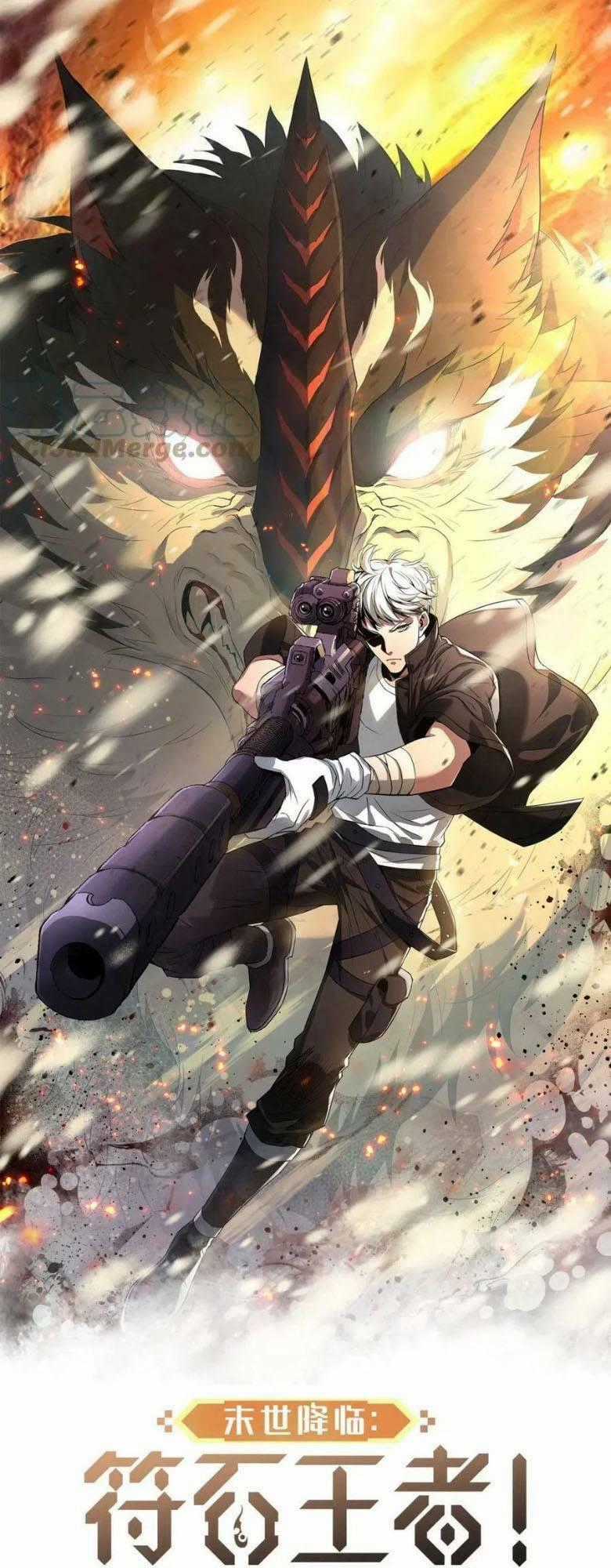 Phù Thạch Vương Giả Chapter 35 trang 1