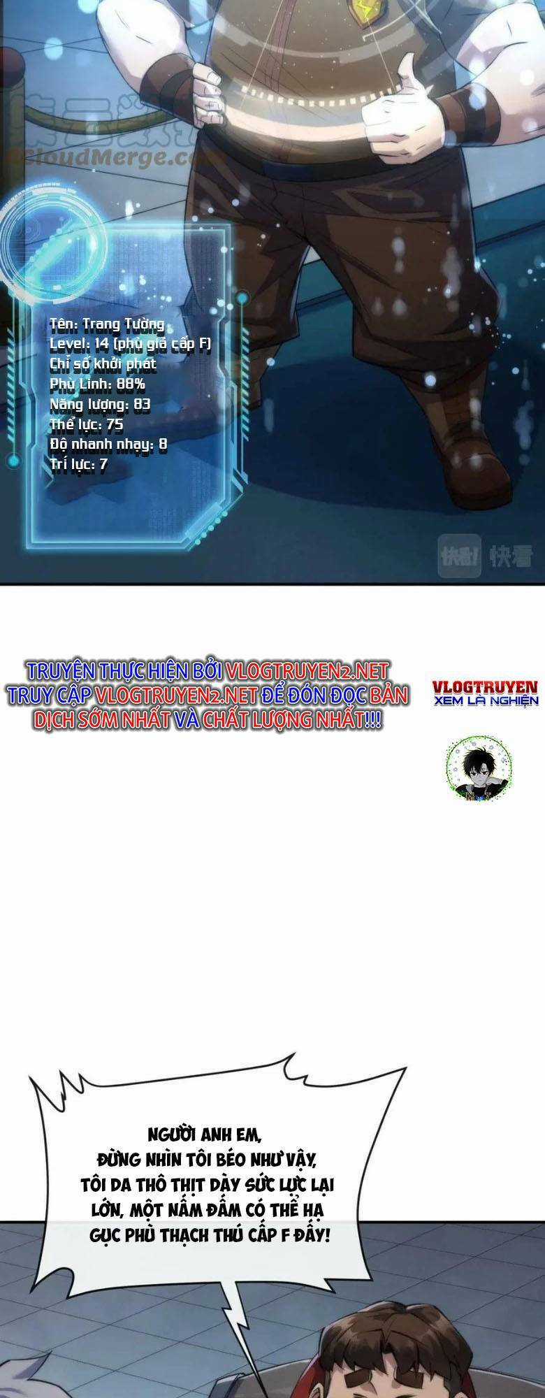 Phù Thạch Vương Giả Chapter 35 trang 17