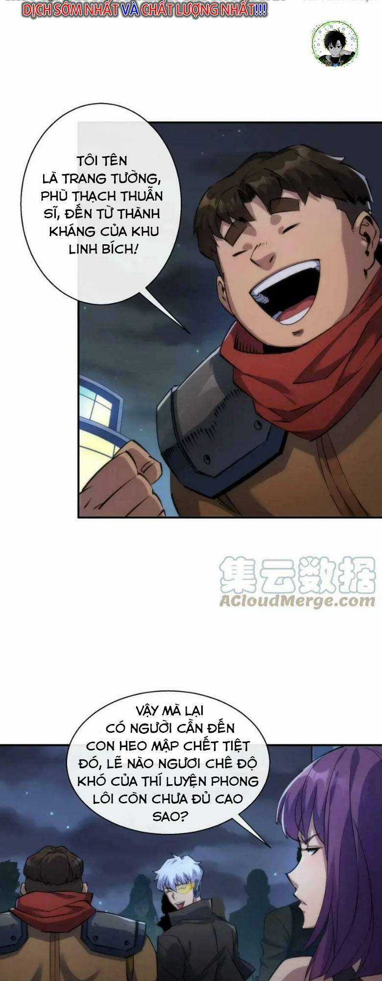 Phù Thạch Vương Giả Chapter 35 trang 22