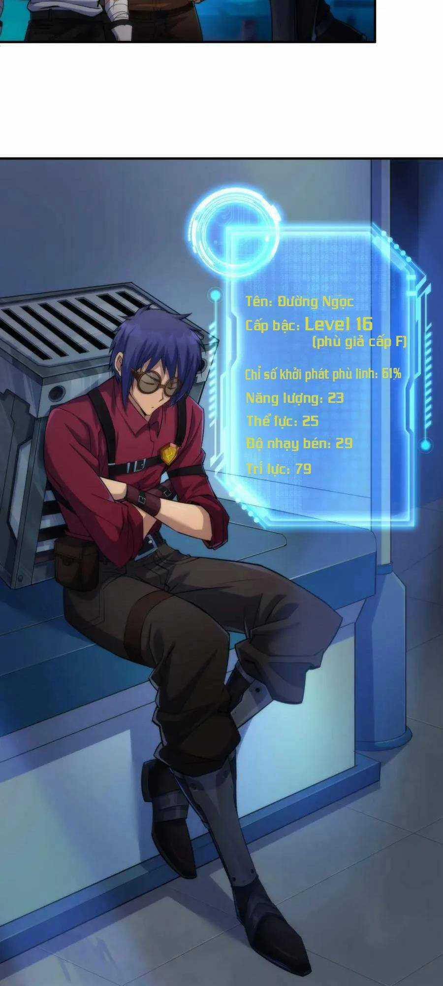 Phù Thạch Vương Giả Chapter 36 trang 12