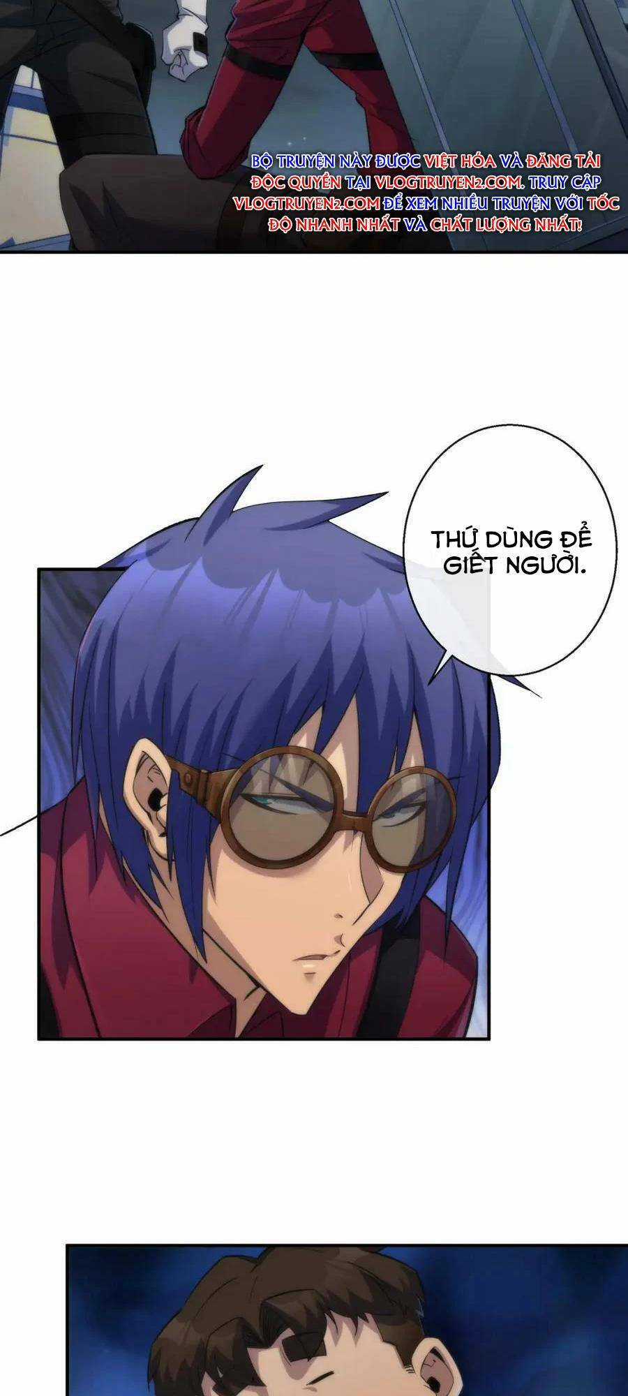 Phù Thạch Vương Giả Chapter 36 trang 15