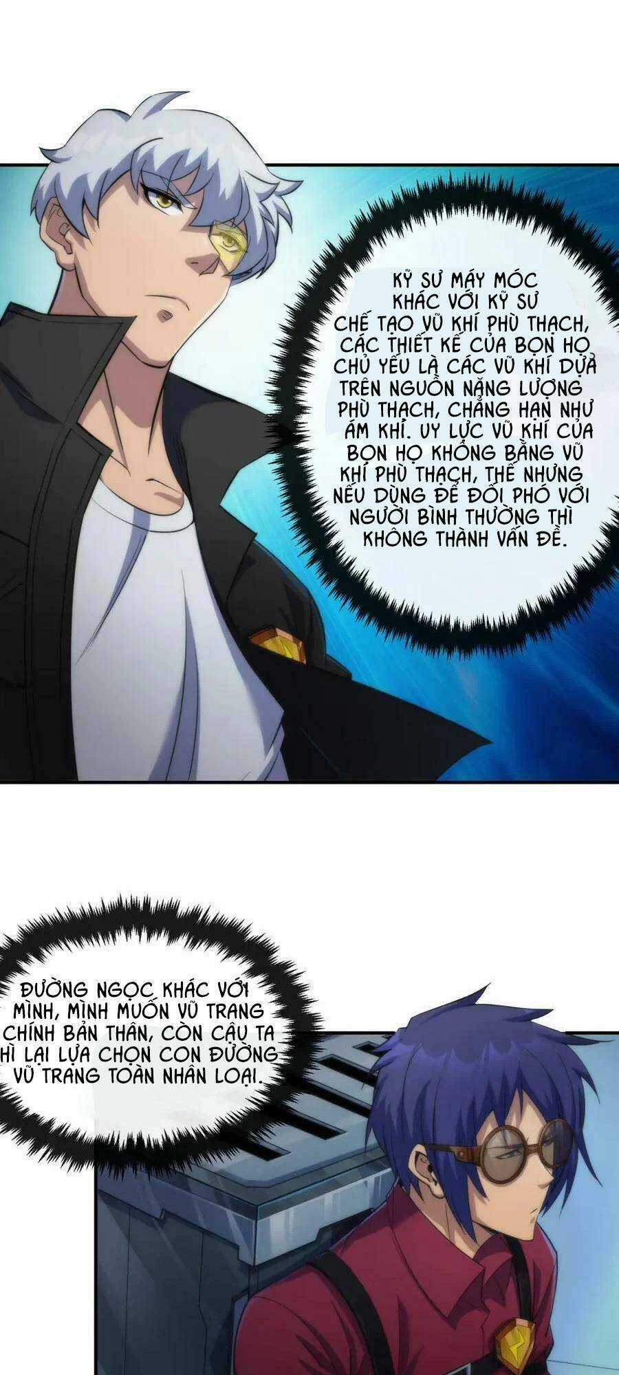 Phù Thạch Vương Giả Chapter 36 trang 19