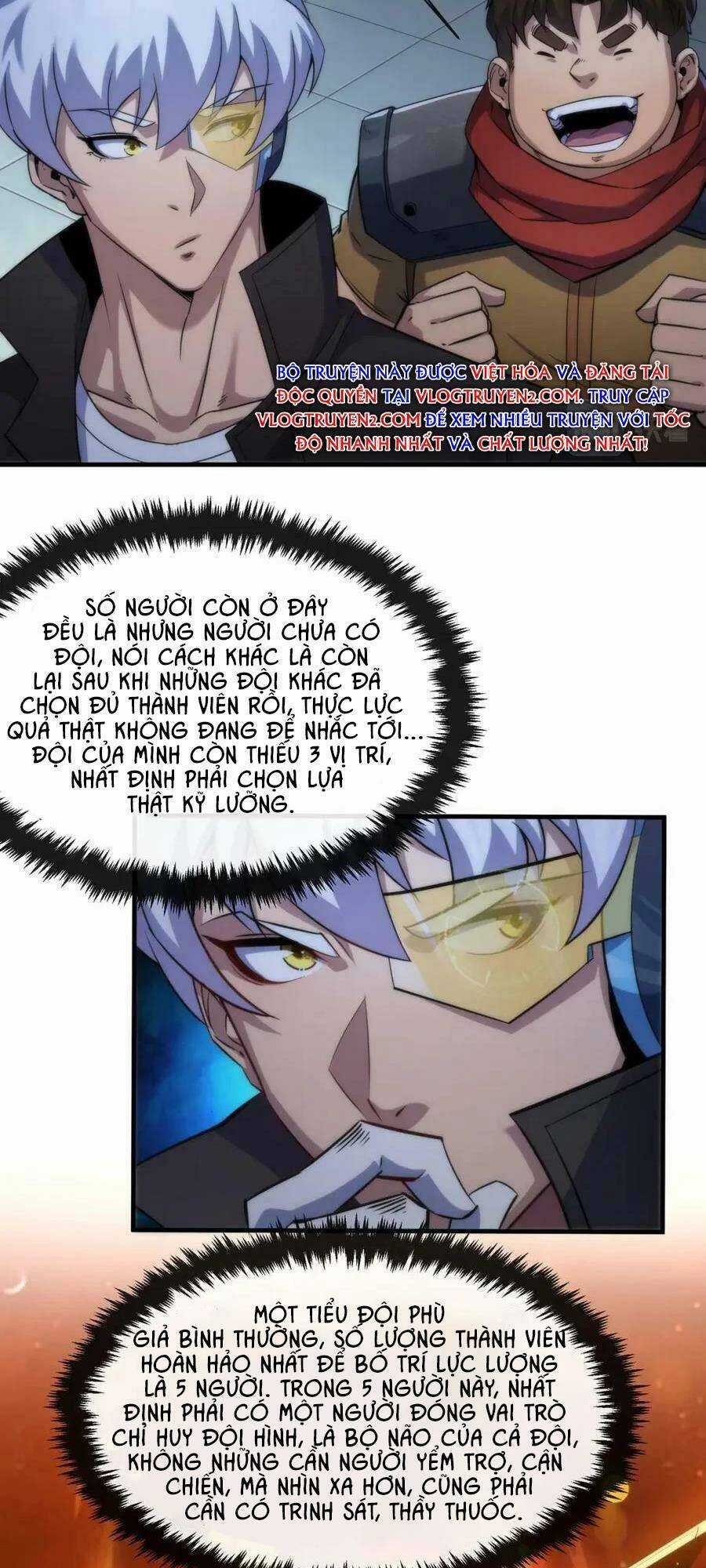 Phù Thạch Vương Giả Chapter 36 trang 6