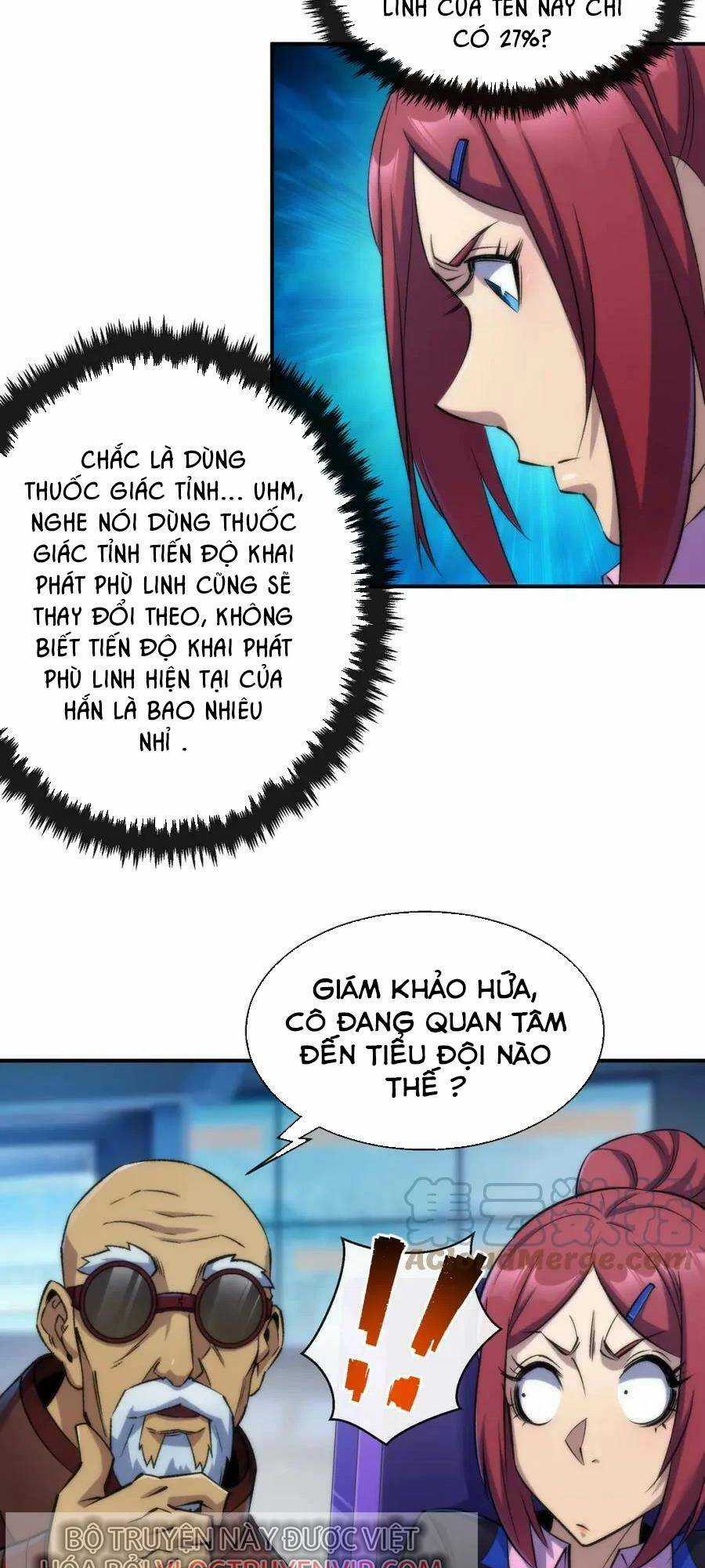 Phù Thạch Vương Giả Chapter 38 trang 12