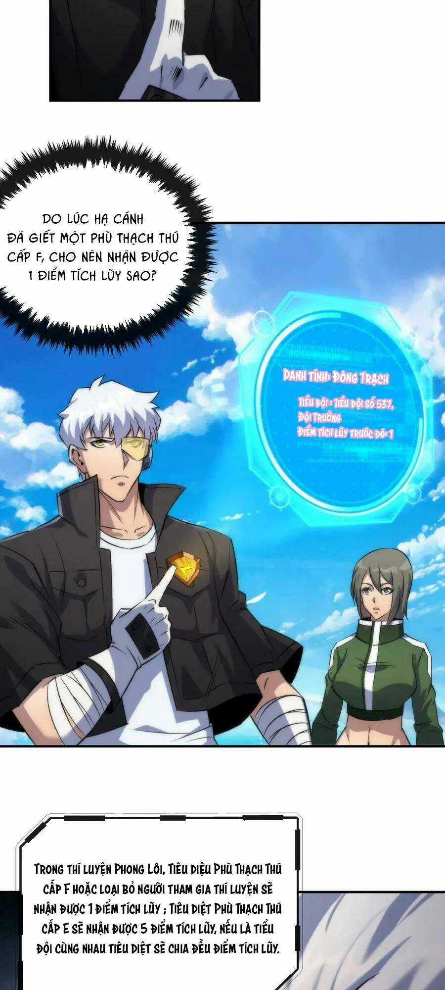 Phù Thạch Vương Giả Chapter 38 trang 27