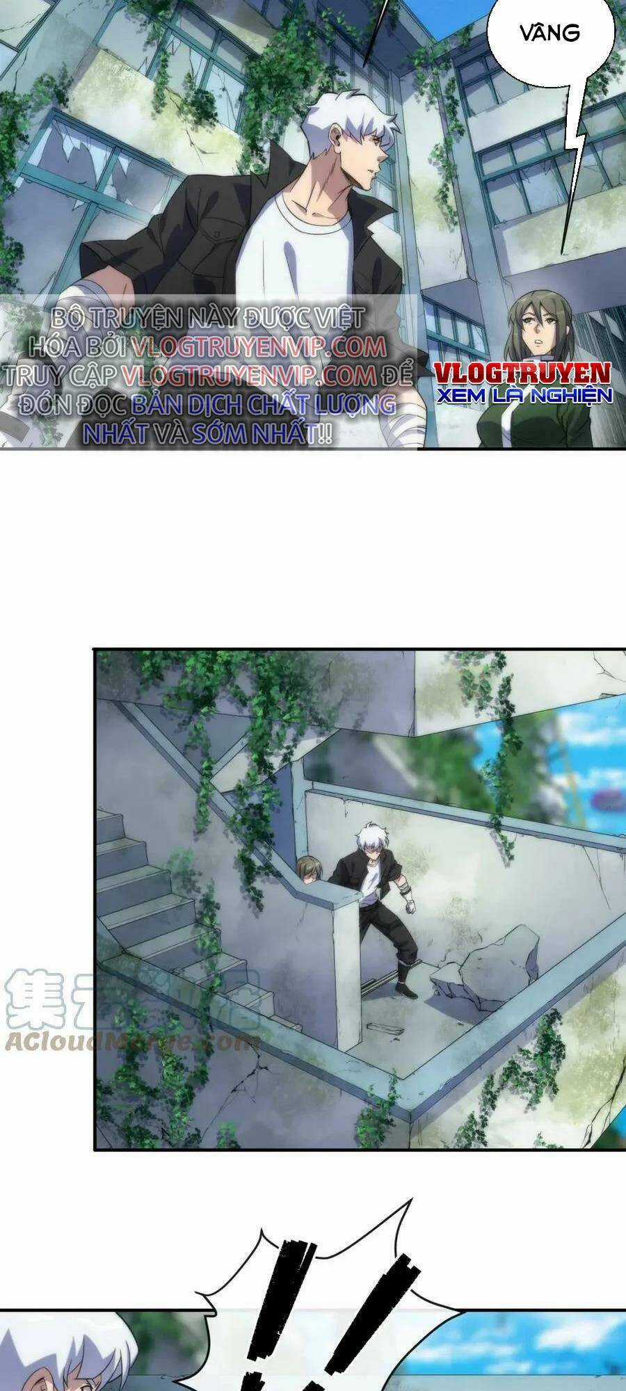 Phù Thạch Vương Giả Chapter 38 trang 29