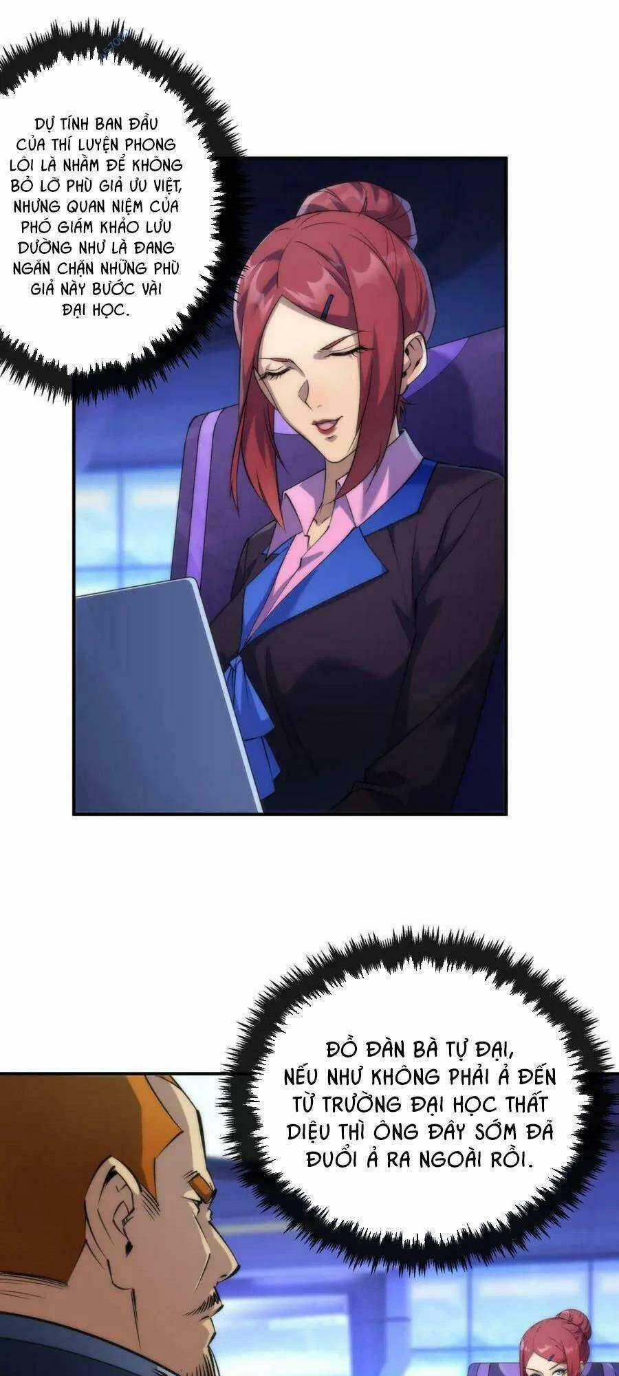 Phù Thạch Vương Giả Chapter 38 trang 3