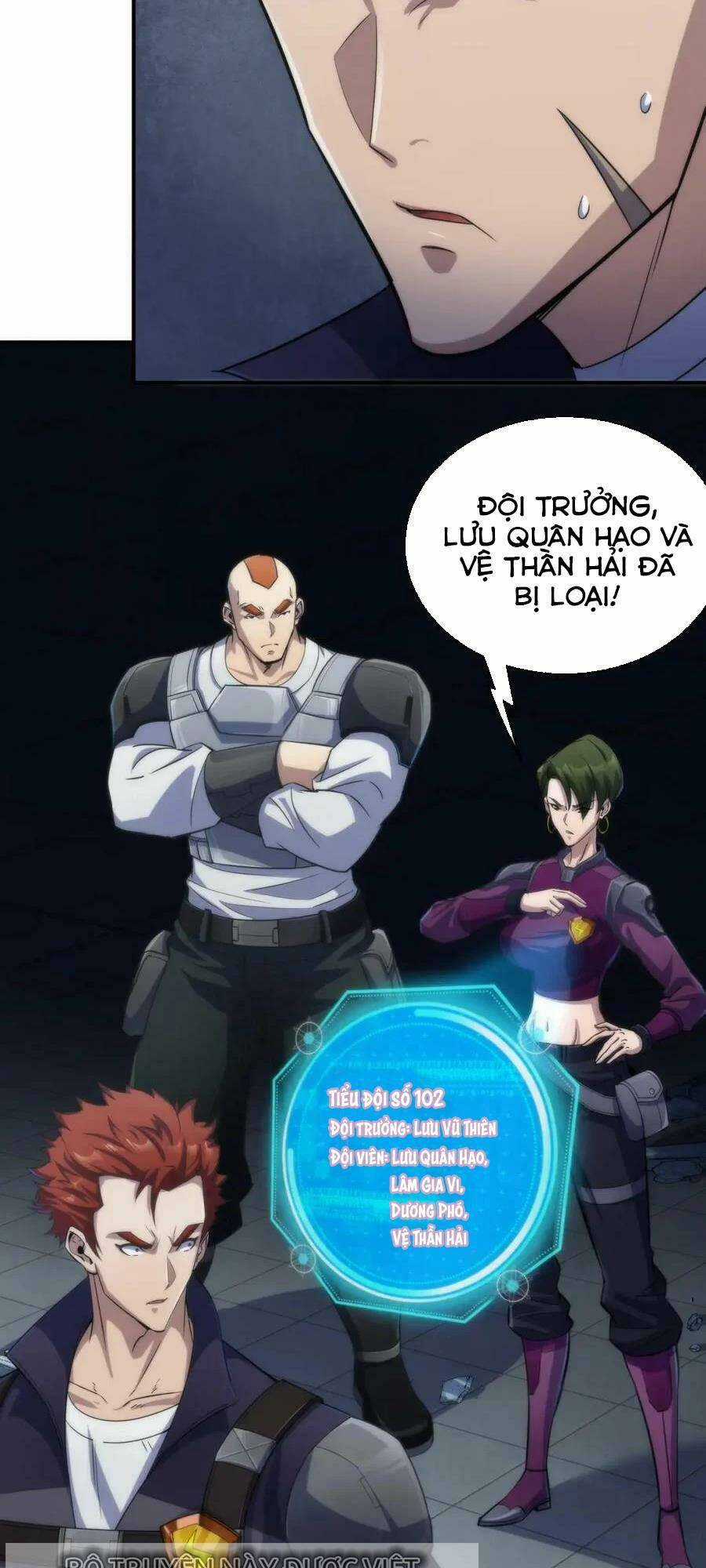 Phù Thạch Vương Giả Chapter 39 trang 18