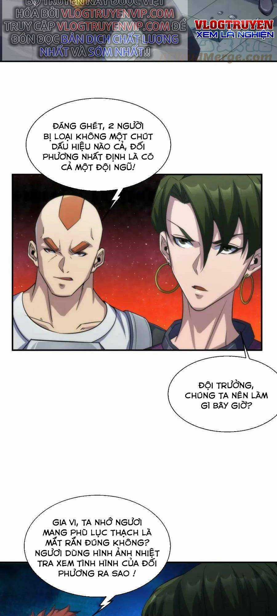 Phù Thạch Vương Giả Chapter 39 trang 19