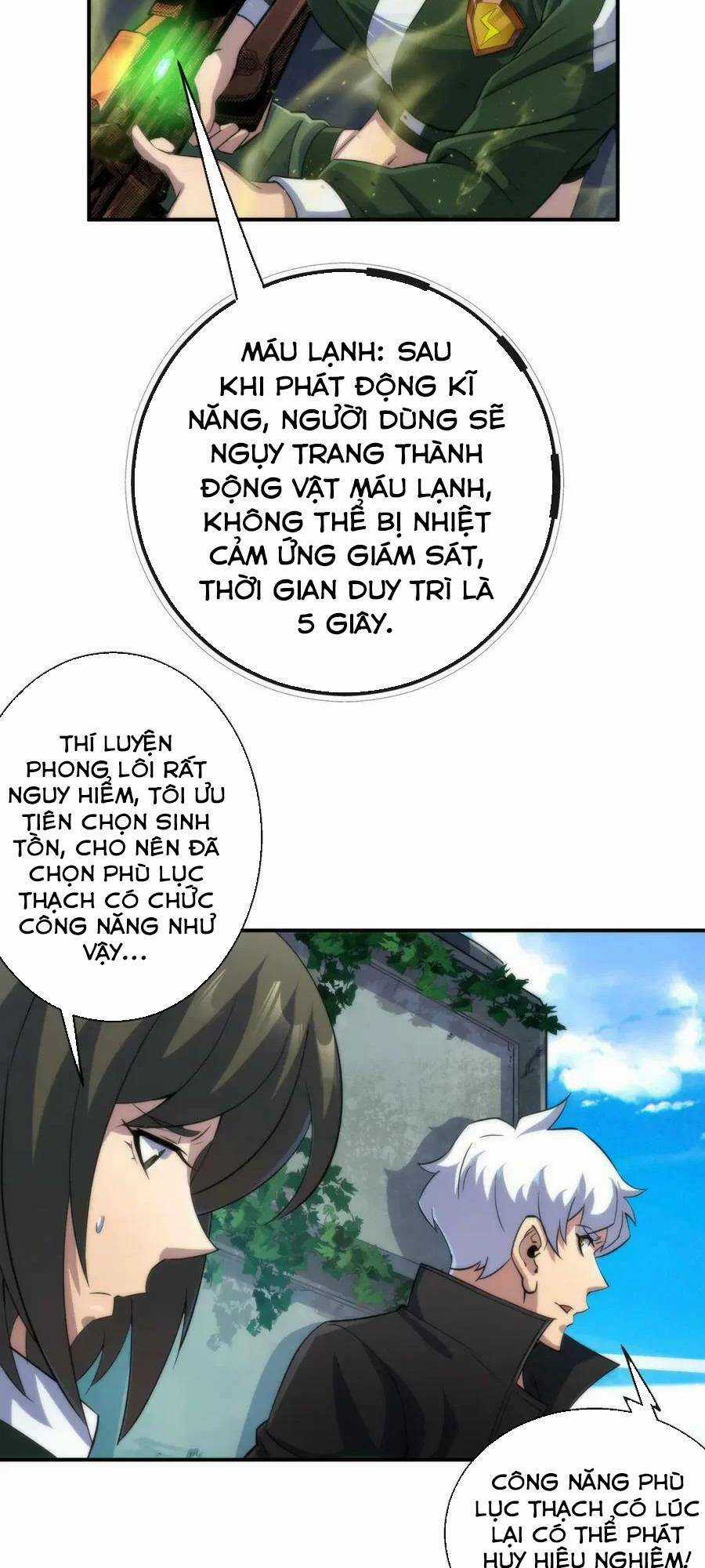 Phù Thạch Vương Giả Chapter 39 trang 25