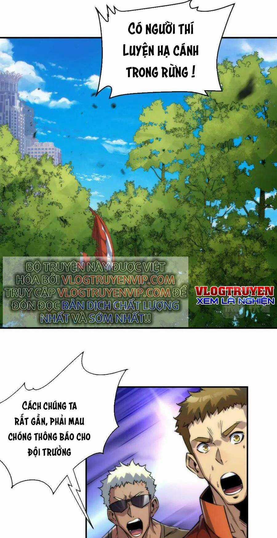 Phù Thạch Vương Giả Chapter 39 trang 5