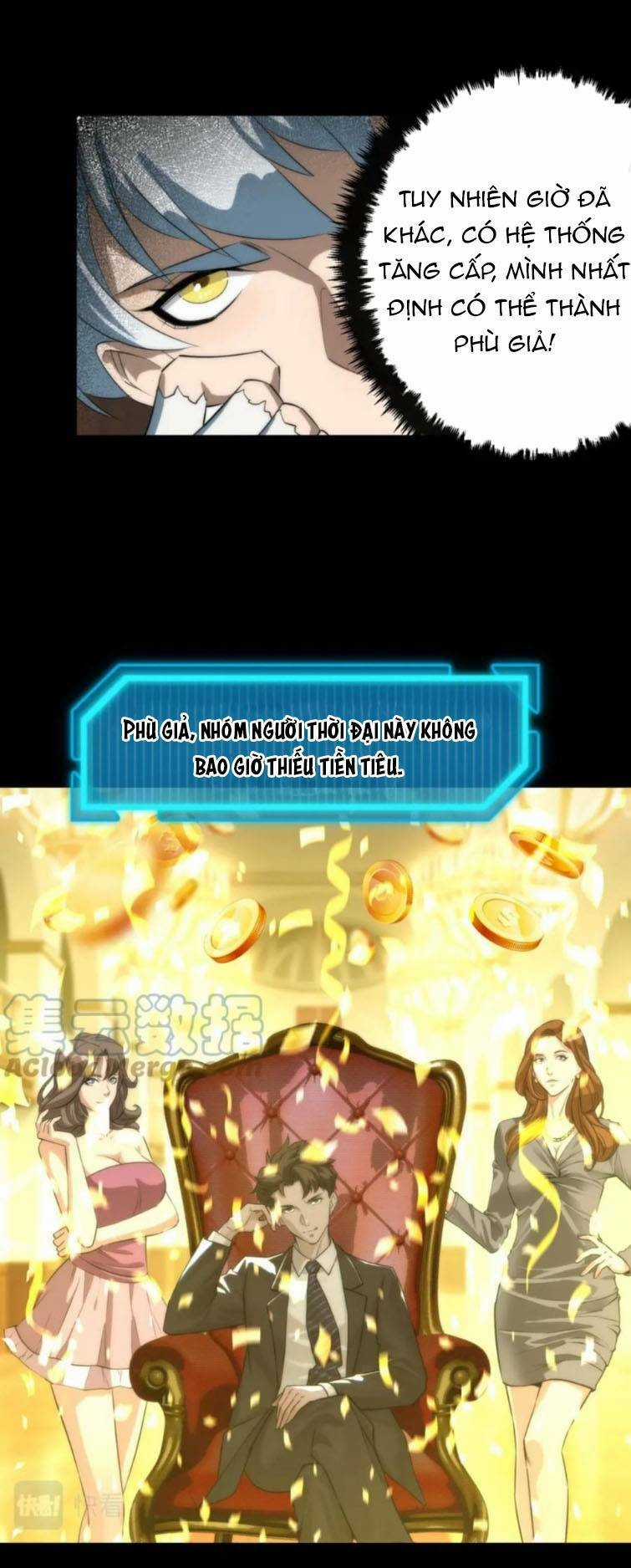 Phù Thạch Vương Giả Chapter 4 trang 17