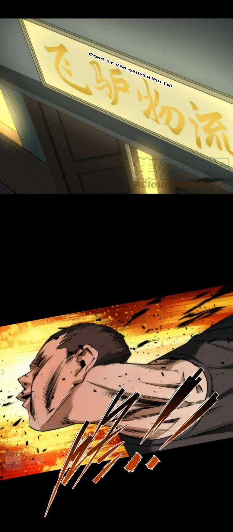 Phù Thạch Vương Giả Chapter 4 trang 22