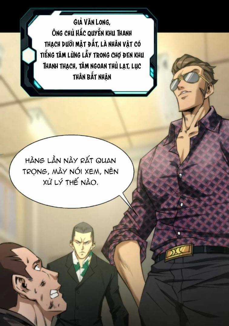 Phù Thạch Vương Giả Chapter 4 trang 25