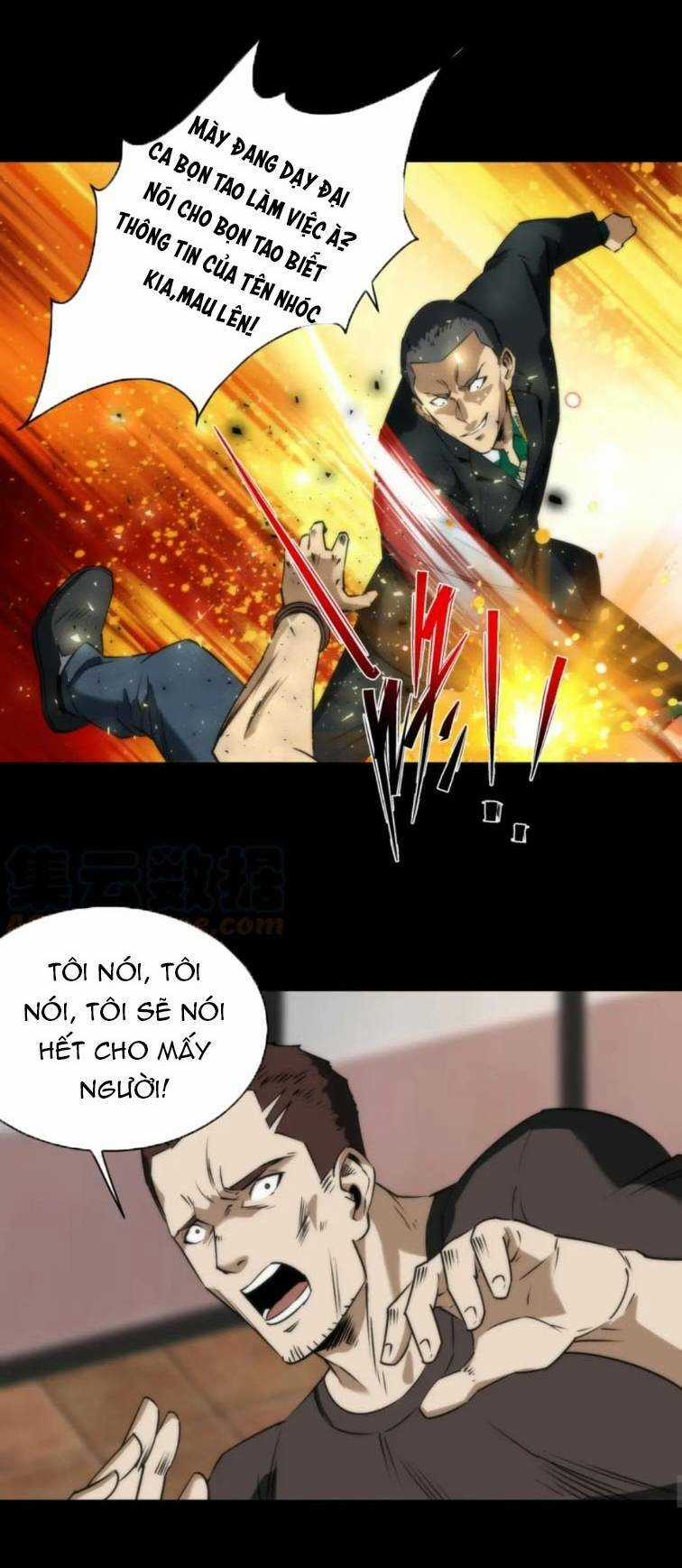 Phù Thạch Vương Giả Chapter 4 trang 30