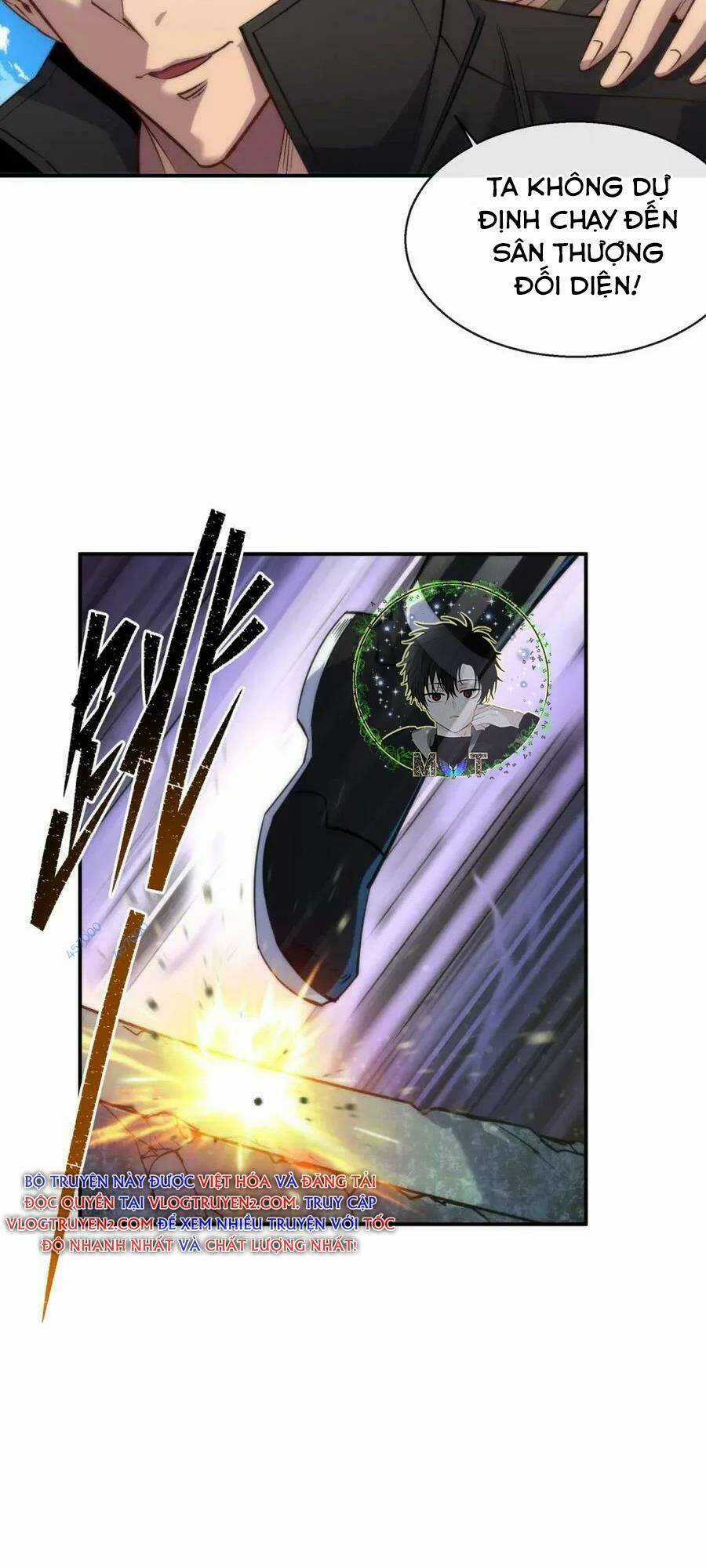 Phù Thạch Vương Giả Chapter 40 trang 19