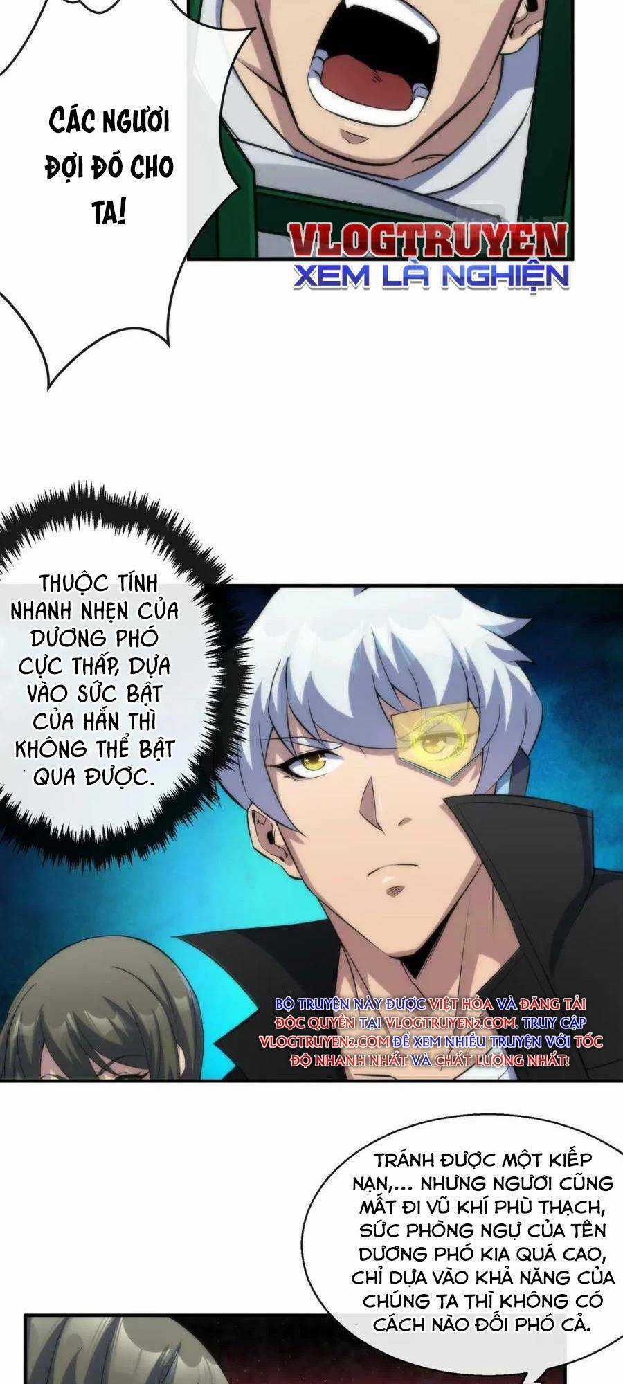 Phù Thạch Vương Giả Chapter 40 trang 24