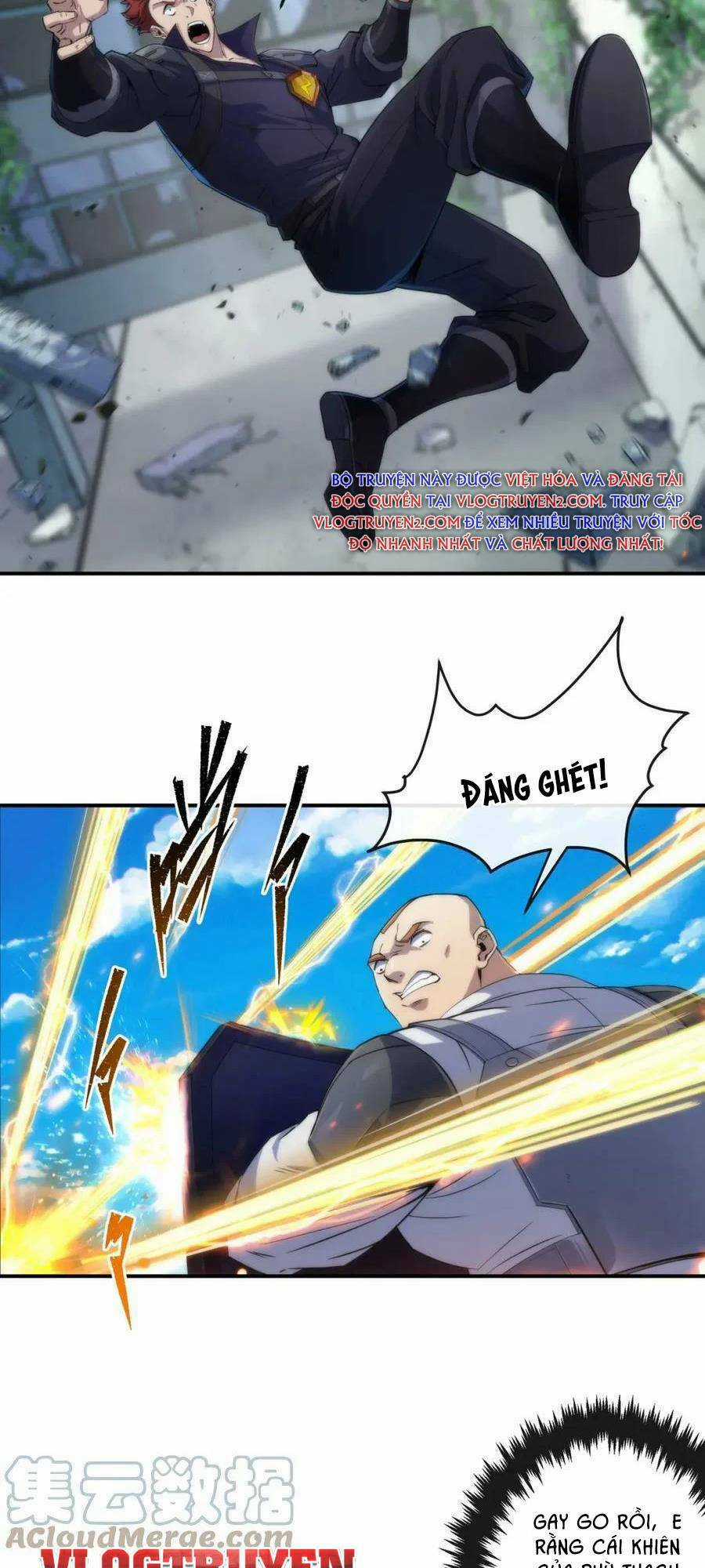 Phù Thạch Vương Giả Chapter 40 trang 3