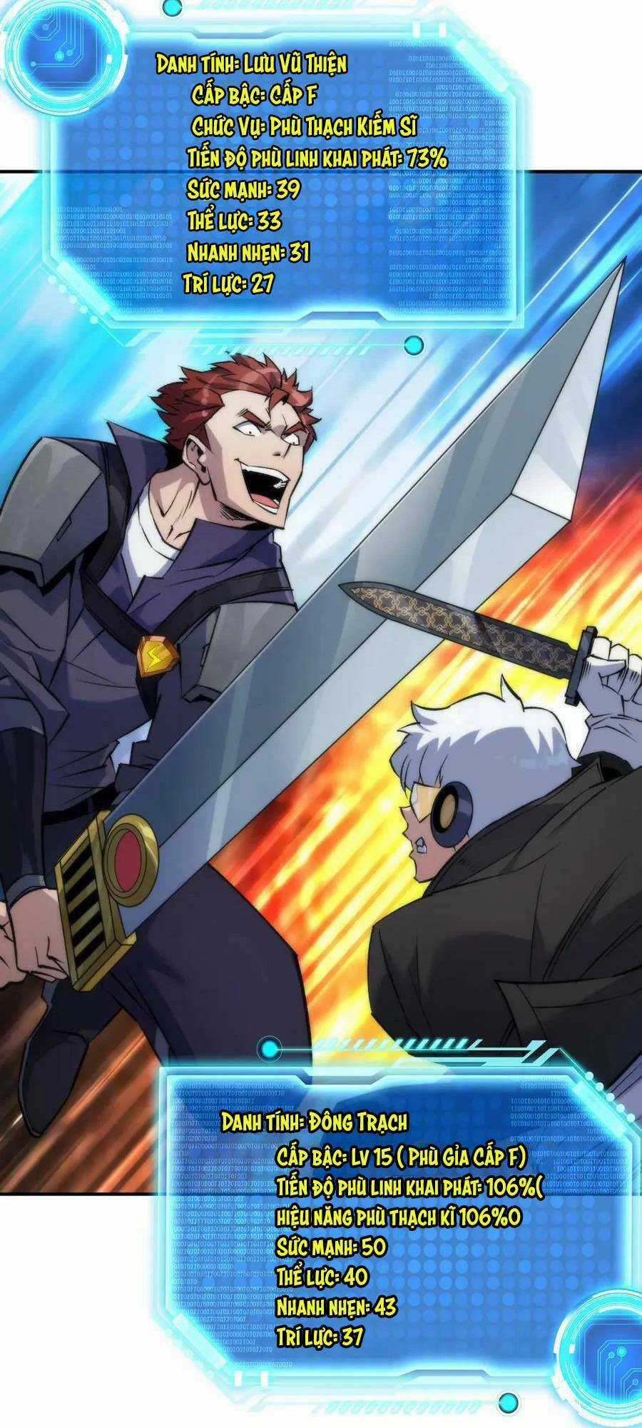 Phù Thạch Vương Giả Chapter 40 trang 35