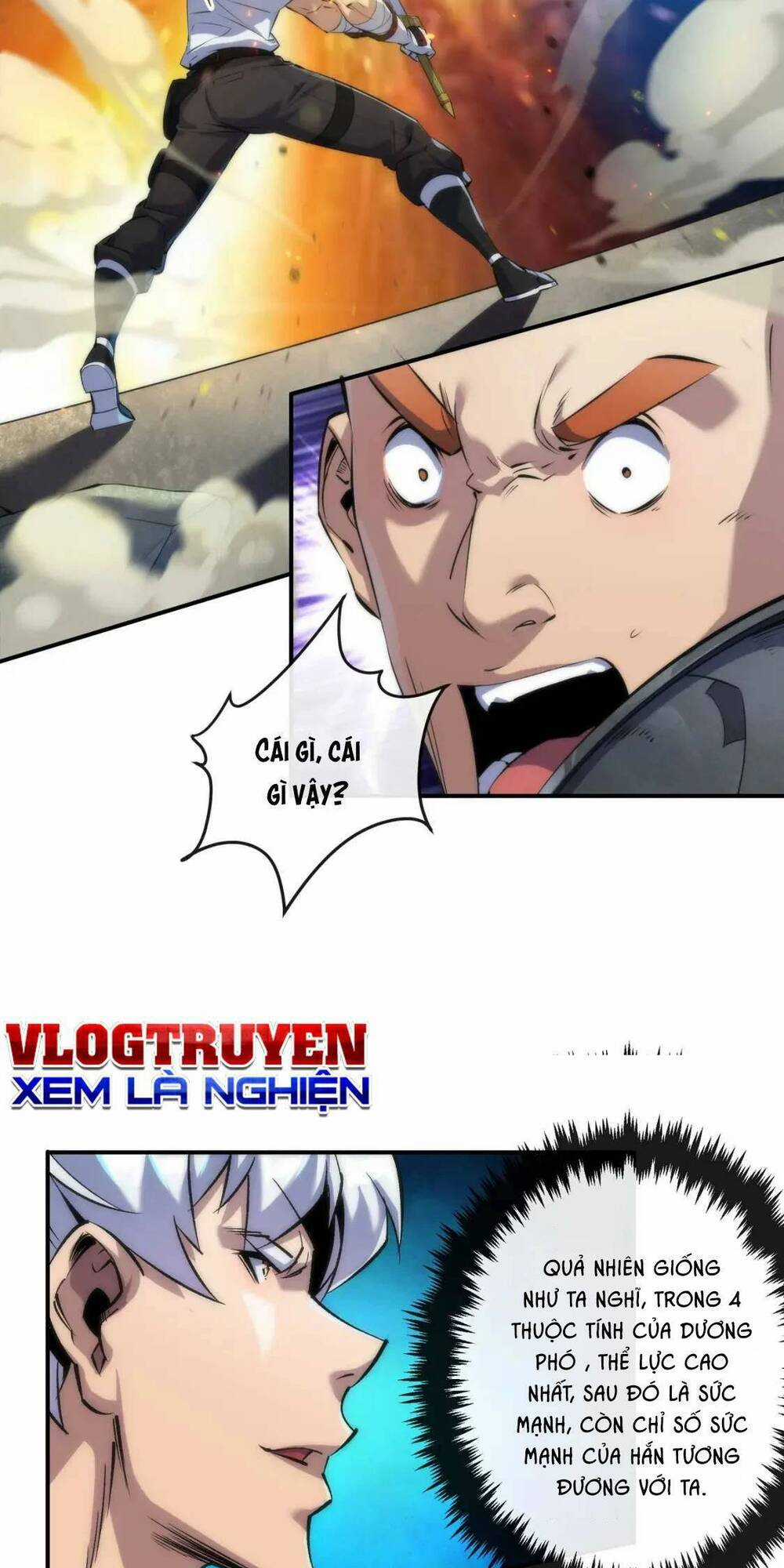 Phù Thạch Vương Giả Chapter 41 trang 16