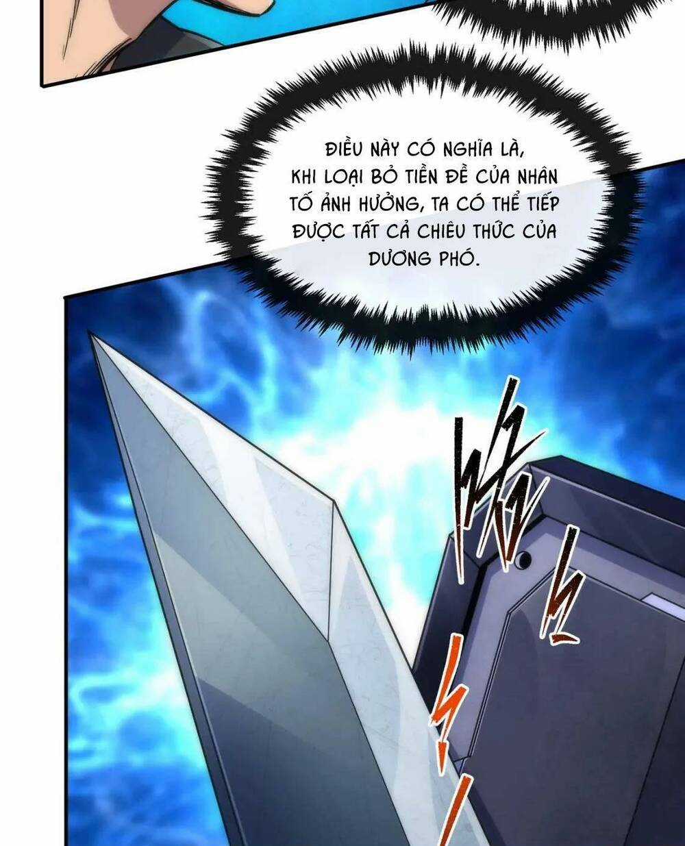 Phù Thạch Vương Giả Chapter 41 trang 17