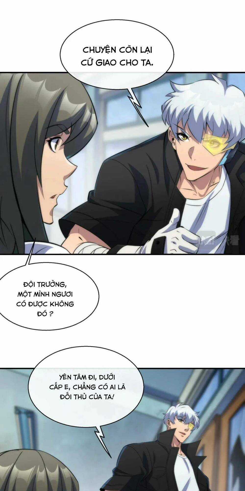 Phù Thạch Vương Giả Chapter 41 trang 8