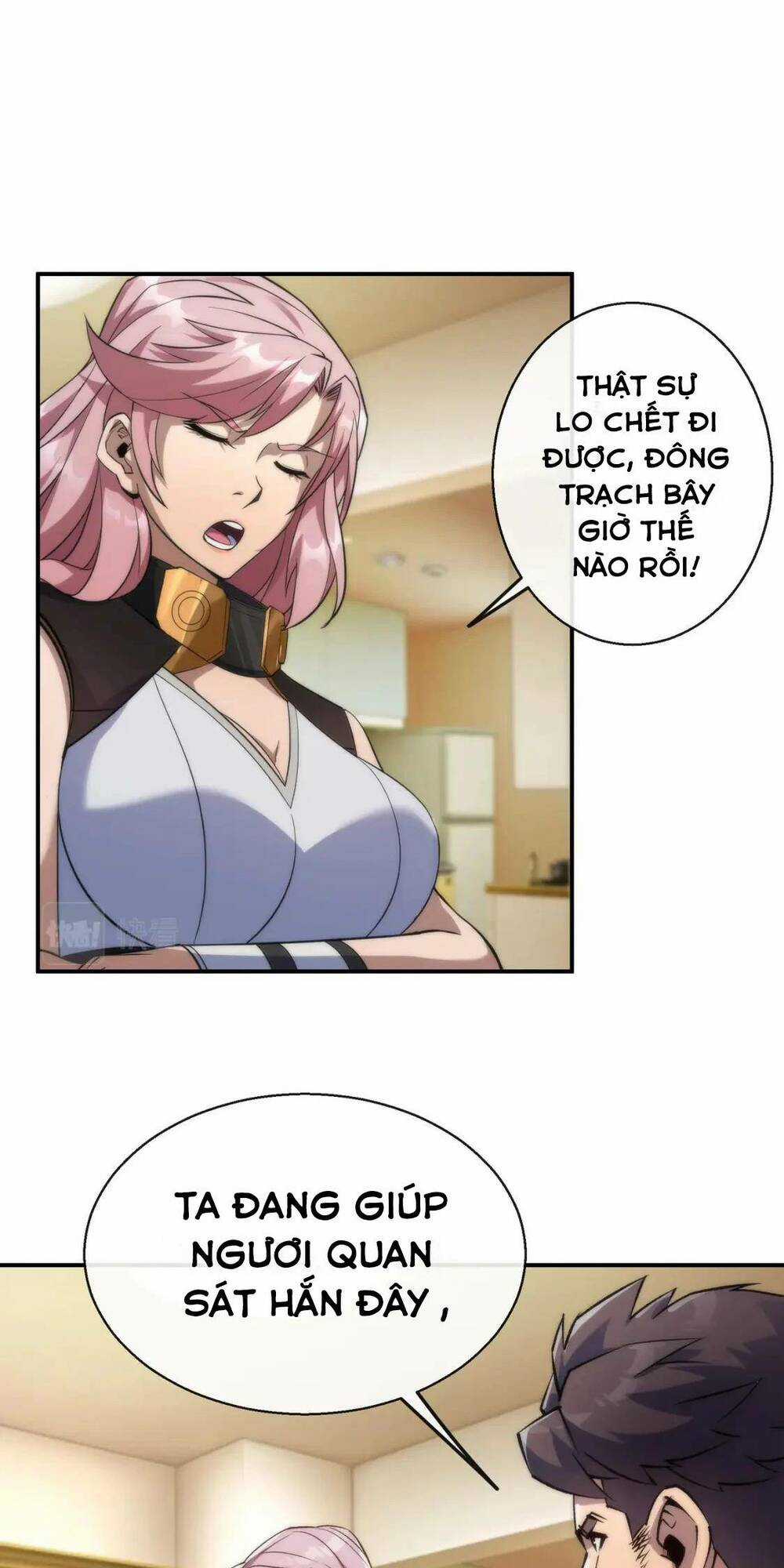 Phù Thạch Vương Giả Chapter 42 trang 13