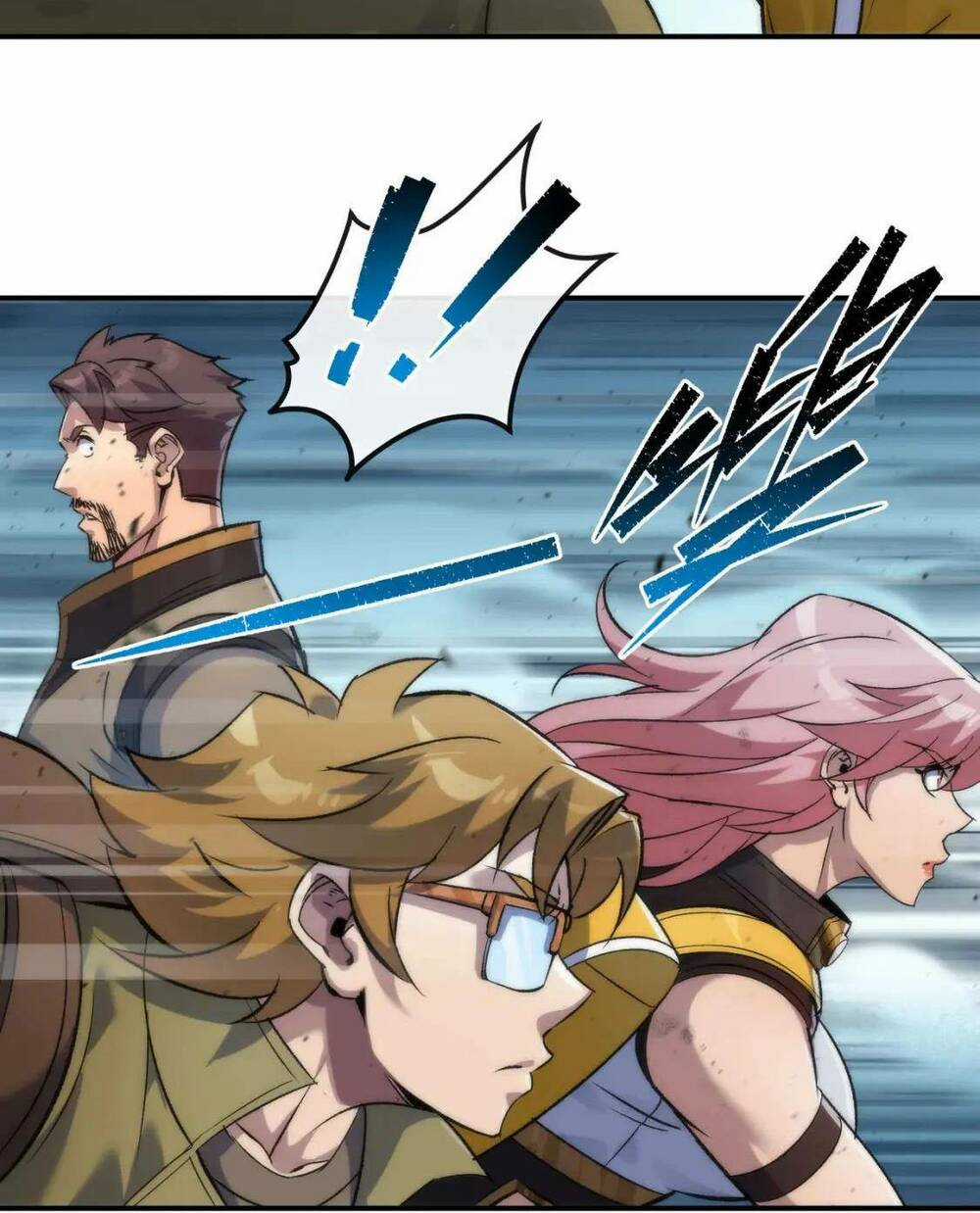 Phù Thạch Vương Giả Chapter 42 trang 6