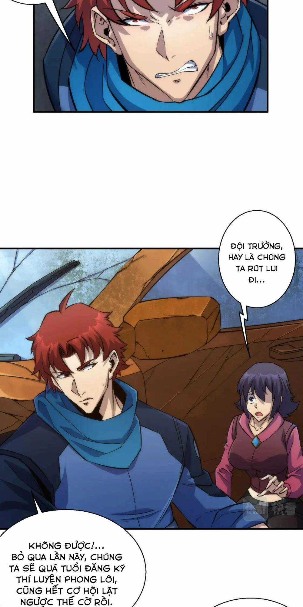 Phù Thạch Vương Giả Chapter 43 trang 12