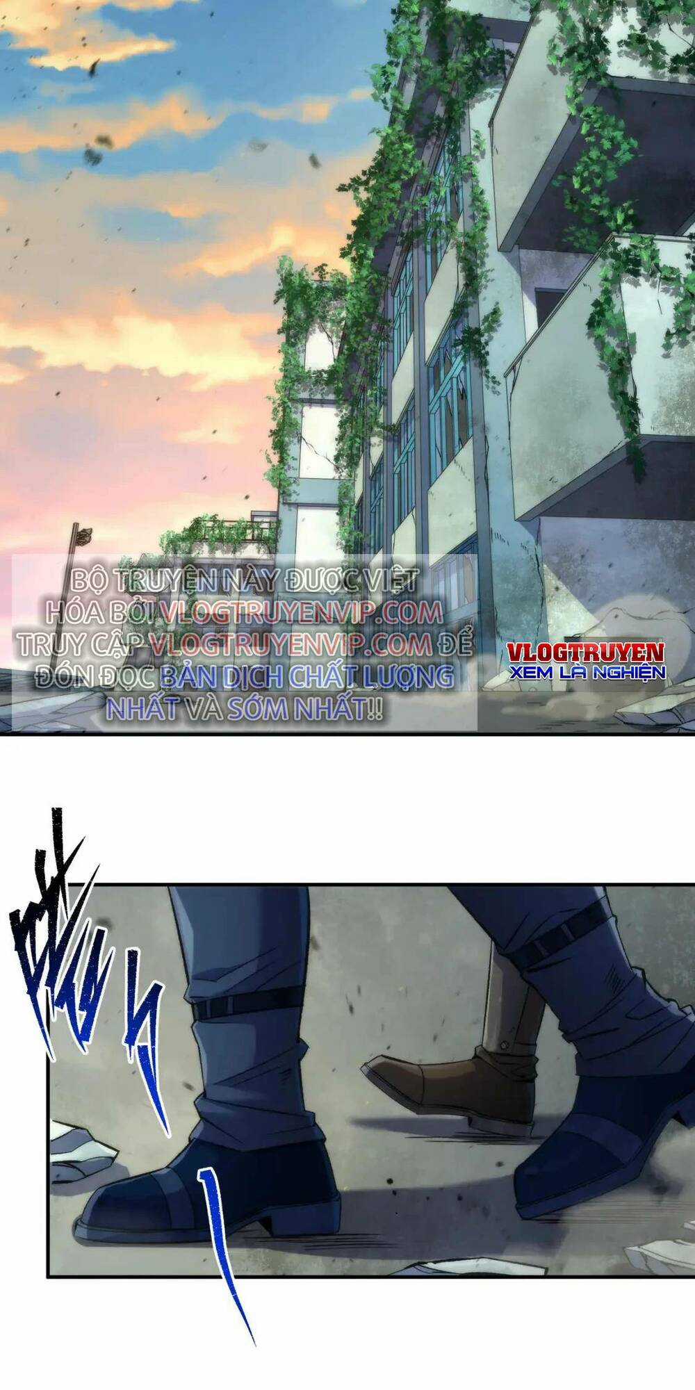 Phù Thạch Vương Giả Chapter 43 trang 3