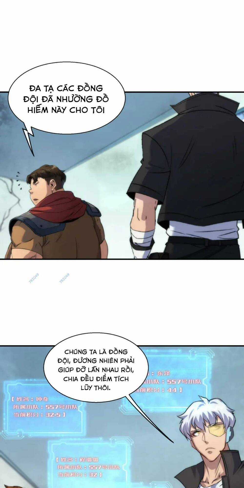 Phù Thạch Vương Giả Chapter 43 trang 39