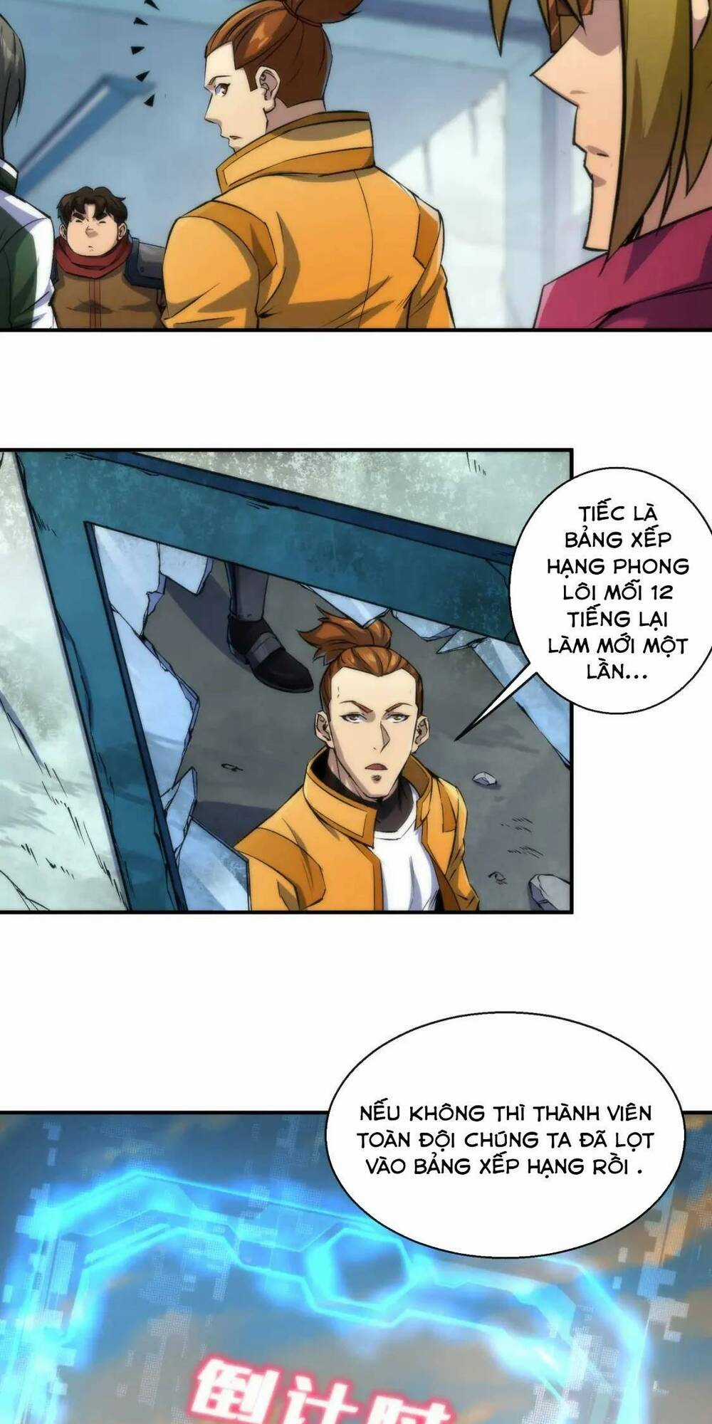 Phù Thạch Vương Giả Chapter 43 trang 41