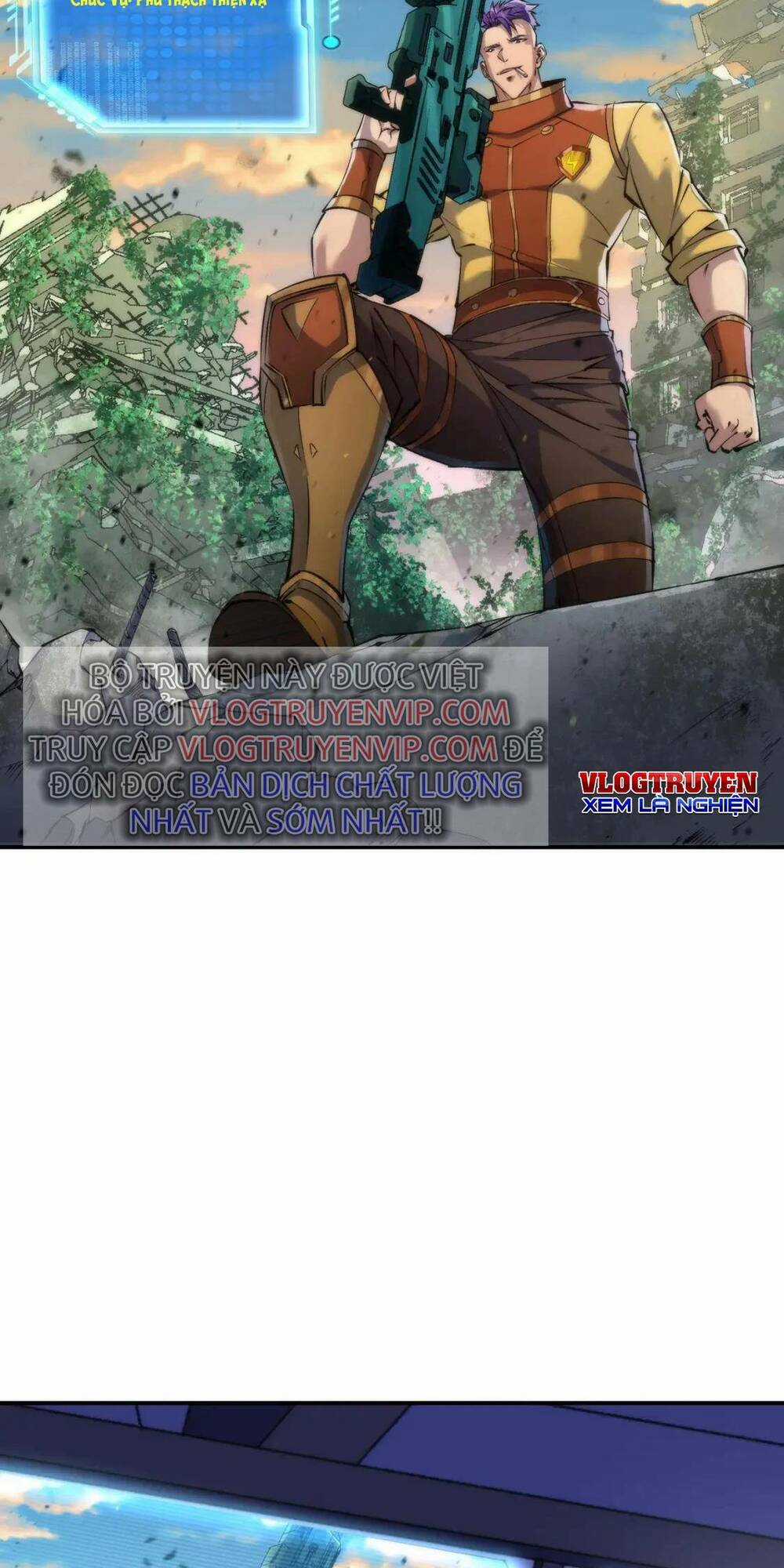 Phù Thạch Vương Giả Chapter 43 trang 47