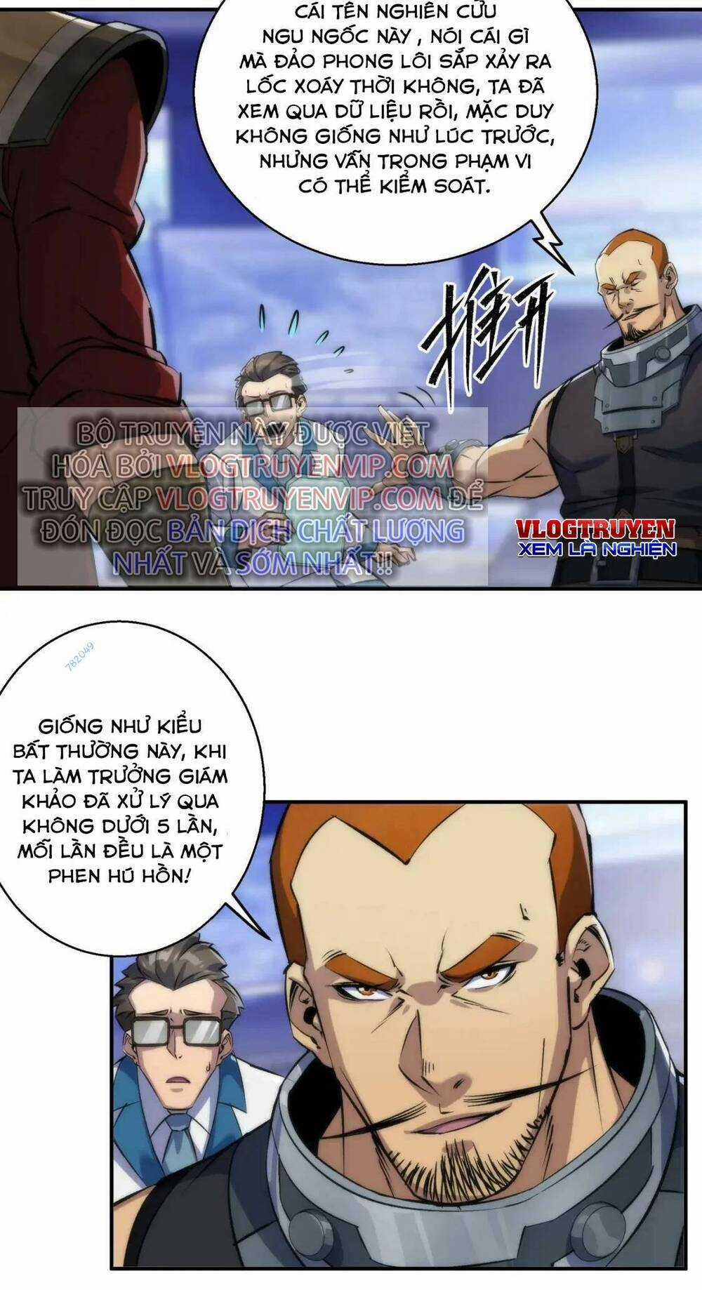 Phù Thạch Vương Giả Chapter 43 trang 55