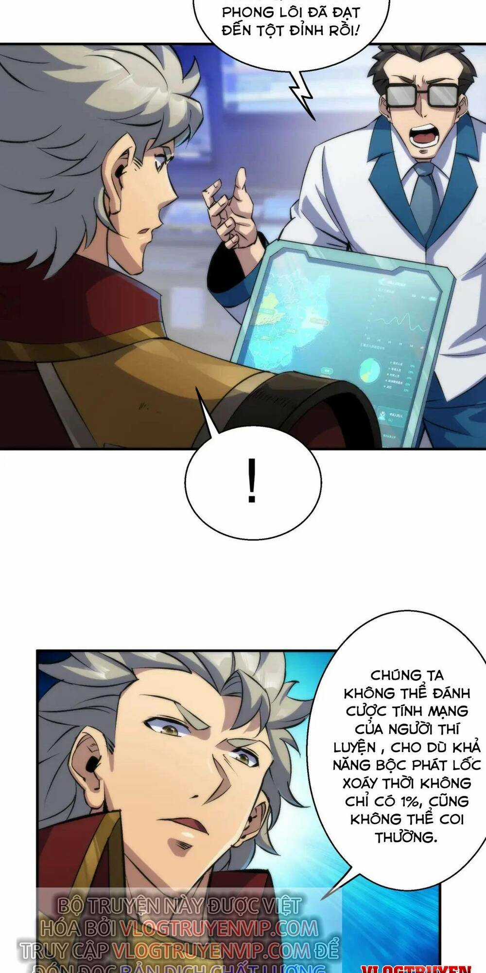 Phù Thạch Vương Giả Chapter 43 trang 57