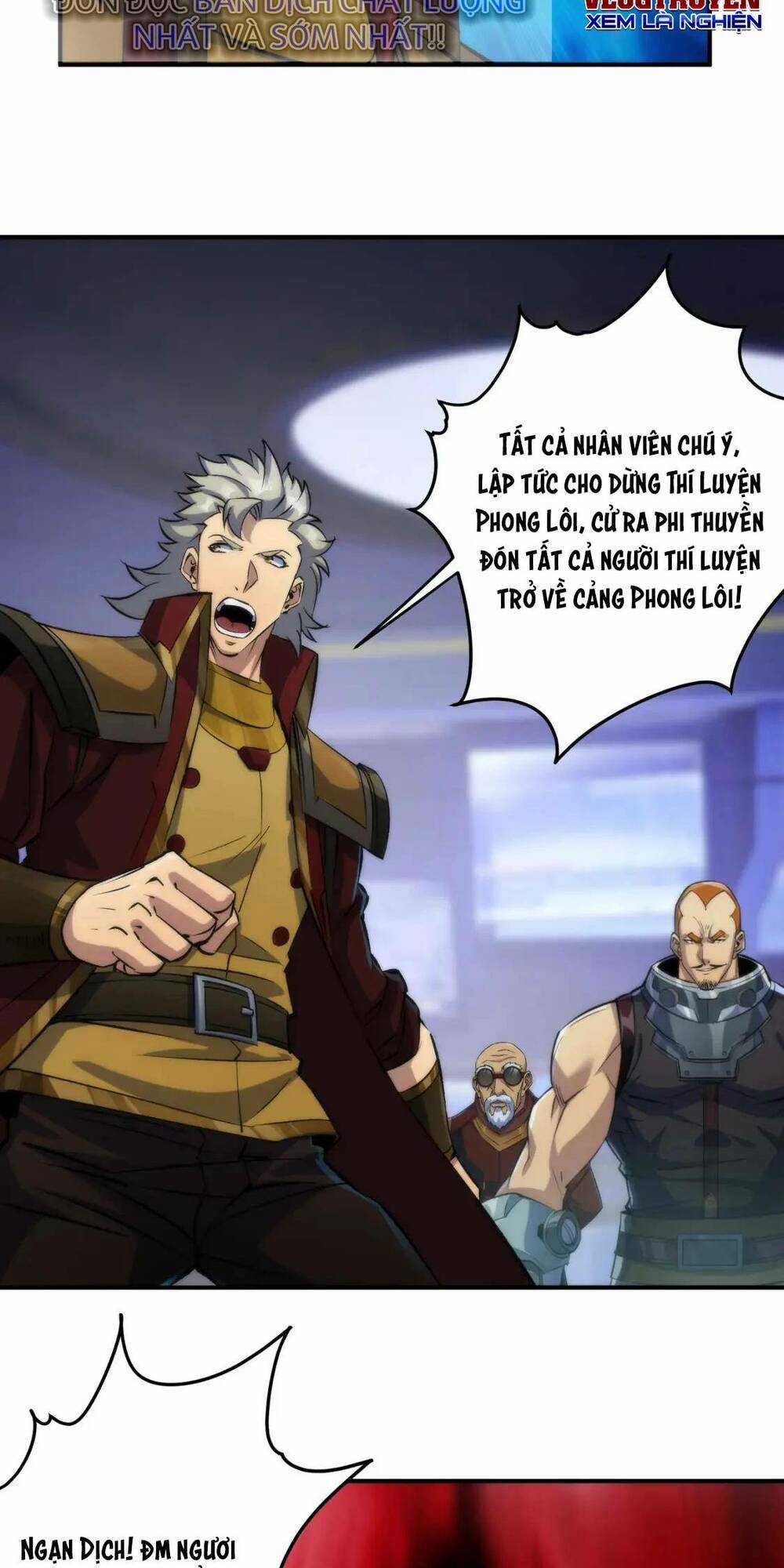 Phù Thạch Vương Giả Chapter 43 trang 58