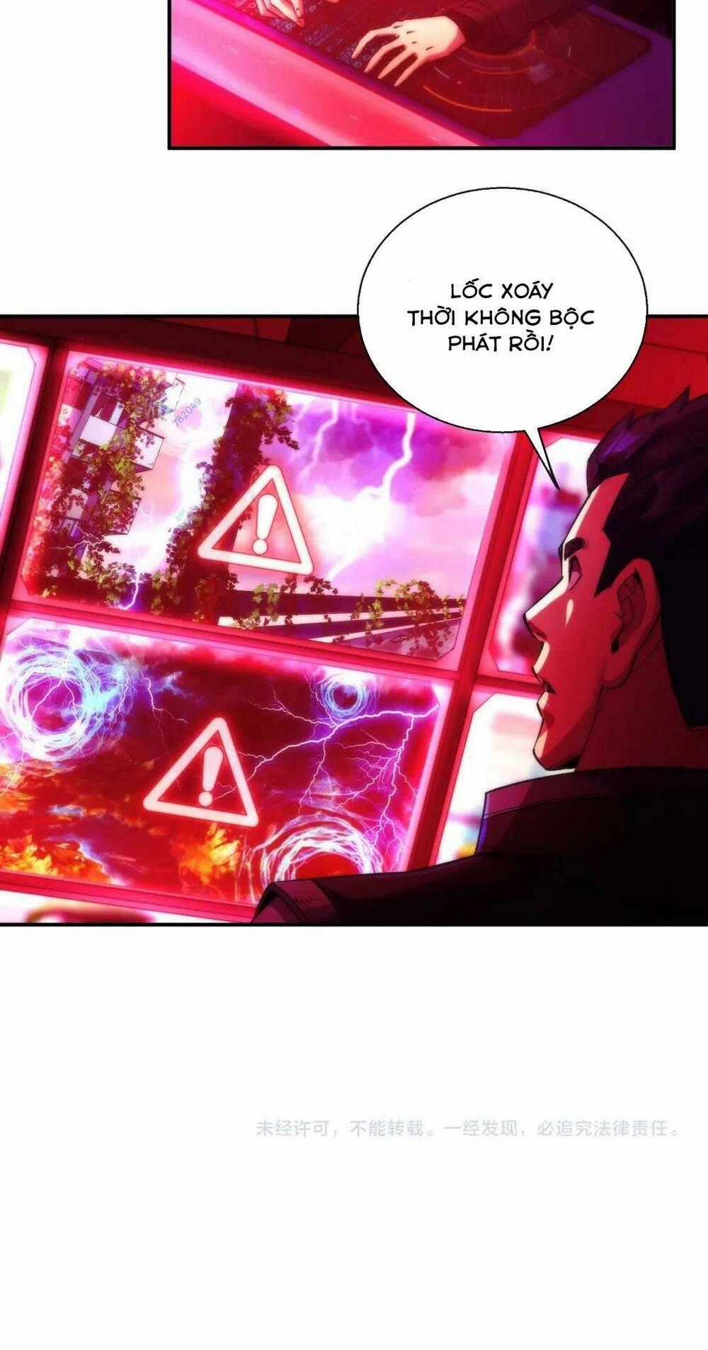 Phù Thạch Vương Giả Chapter 43 trang 64