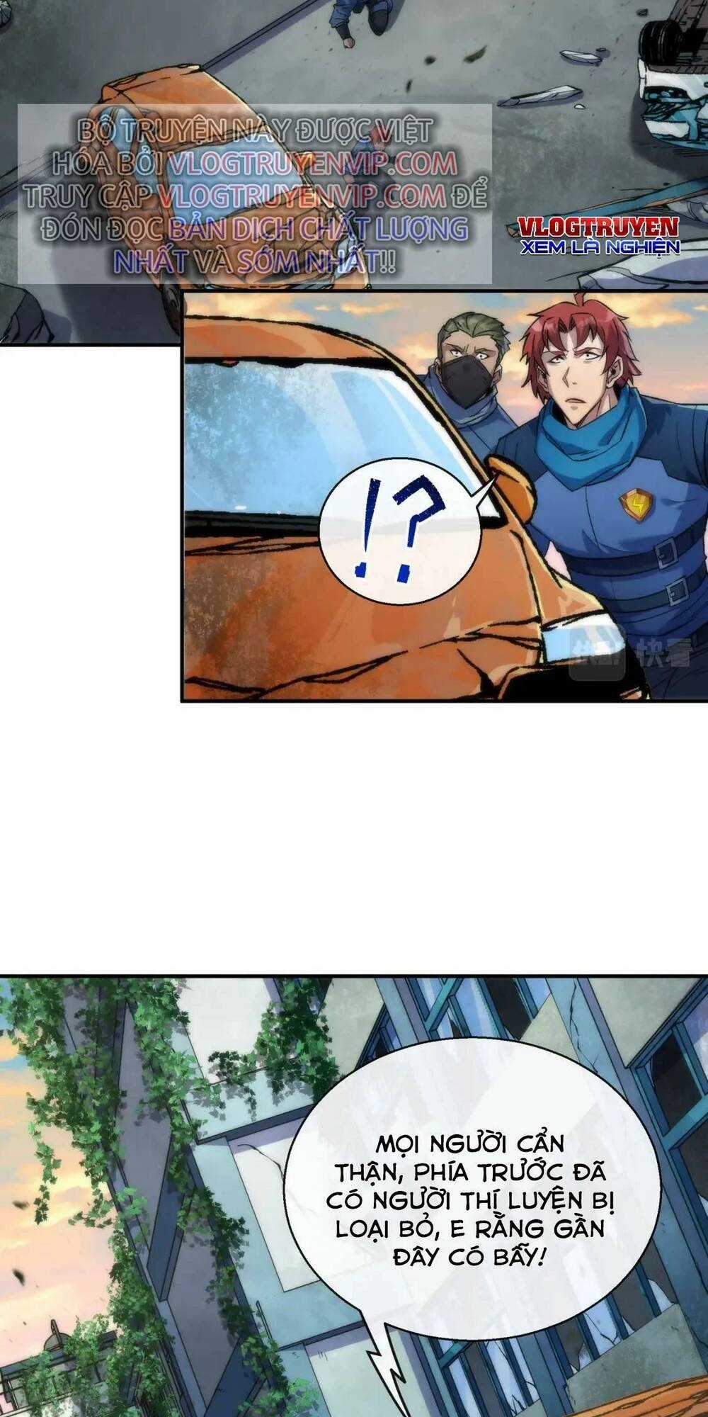 Phù Thạch Vương Giả Chapter 43 trang 7