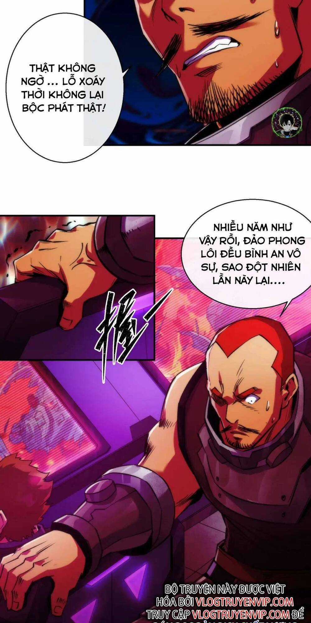 Phù Thạch Vương Giả Chapter 44 trang 12