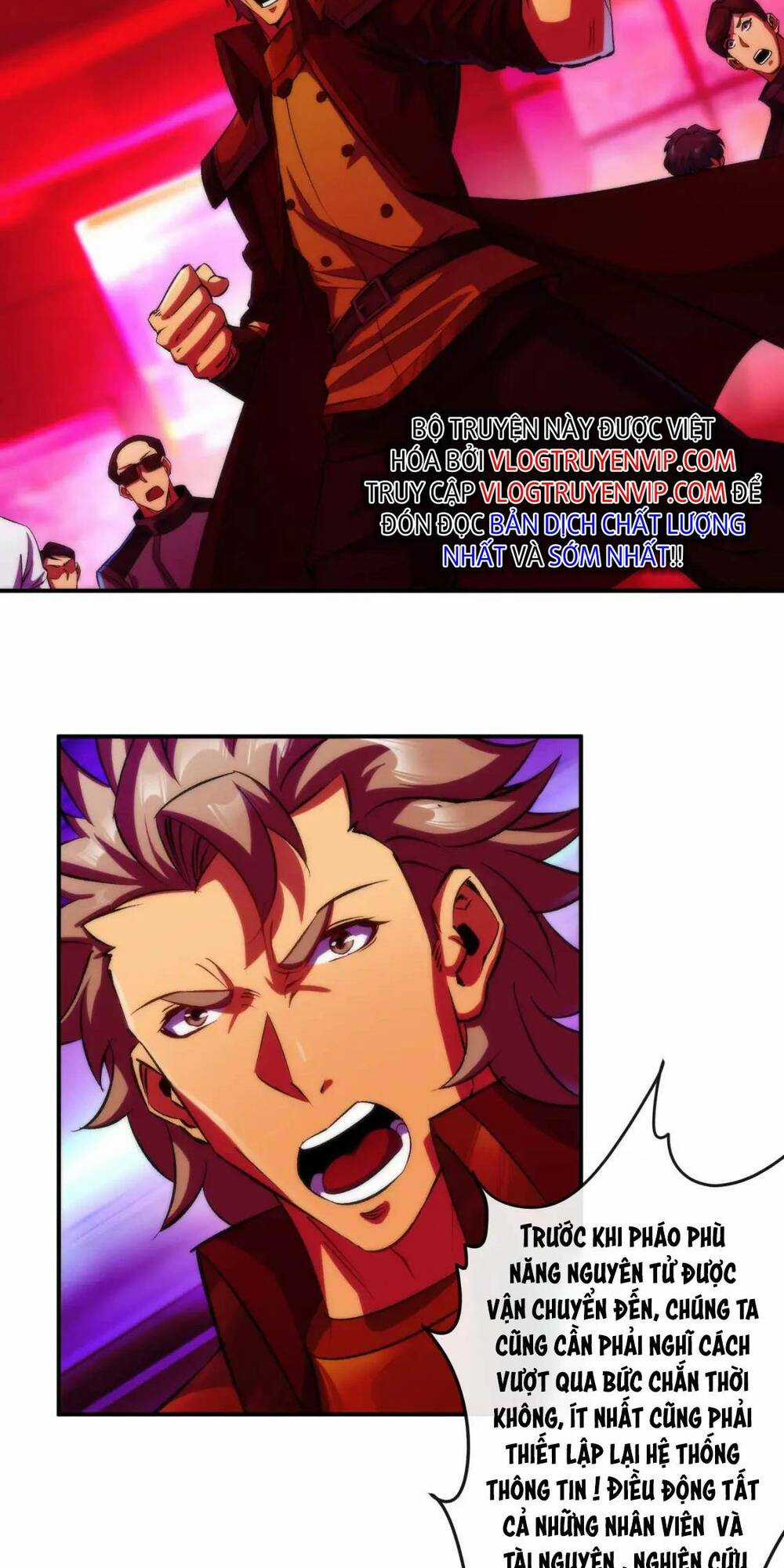 Phù Thạch Vương Giả Chapter 44 trang 18