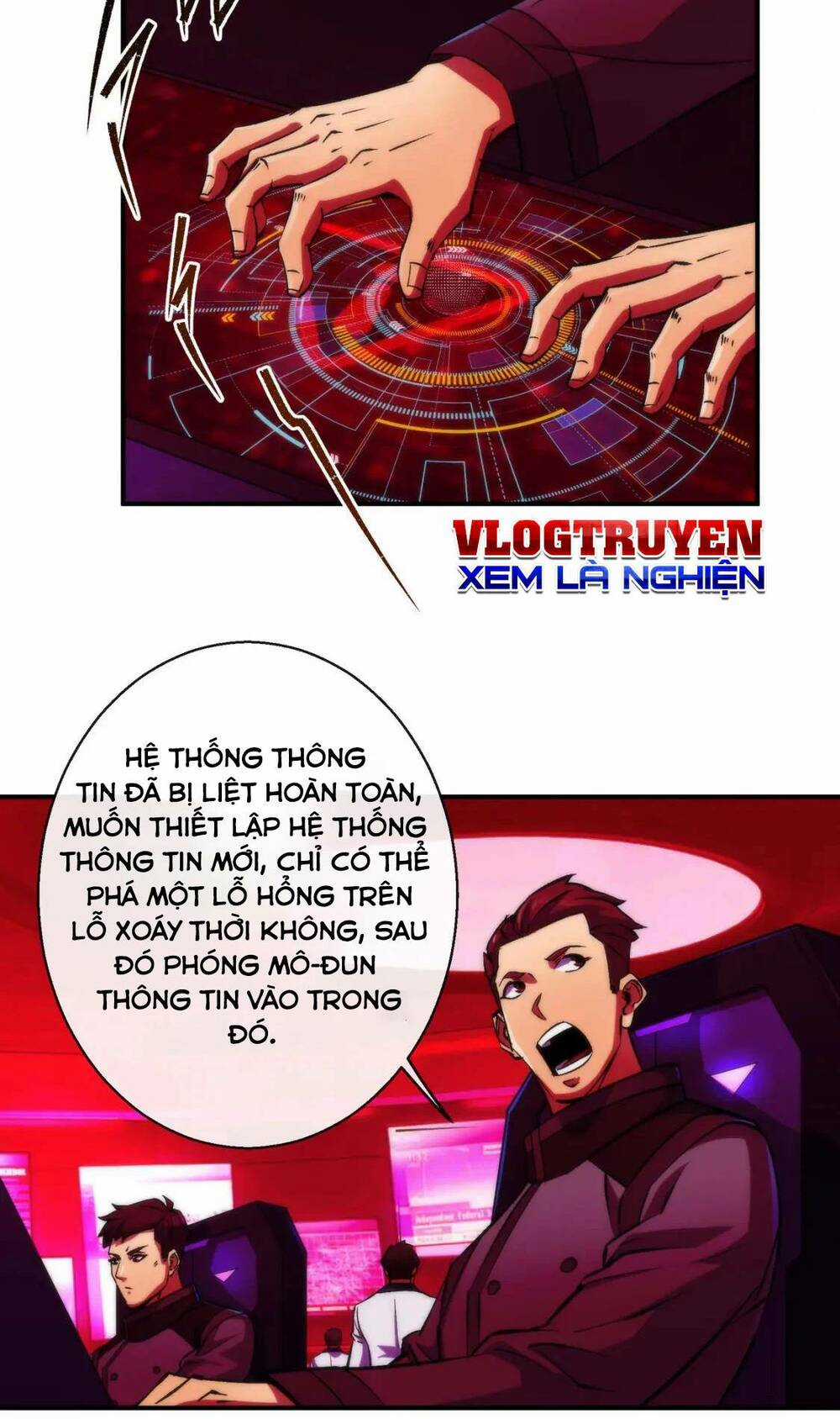 Phù Thạch Vương Giả Chapter 44 trang 20