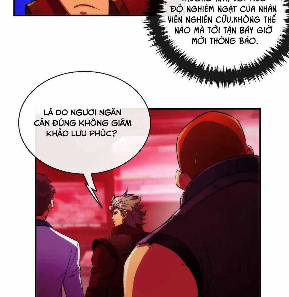 Phù Thạch Vương Giả Chapter 44 trang 25