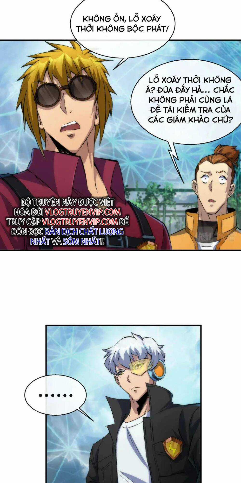 Phù Thạch Vương Giả Chapter 44 trang 30