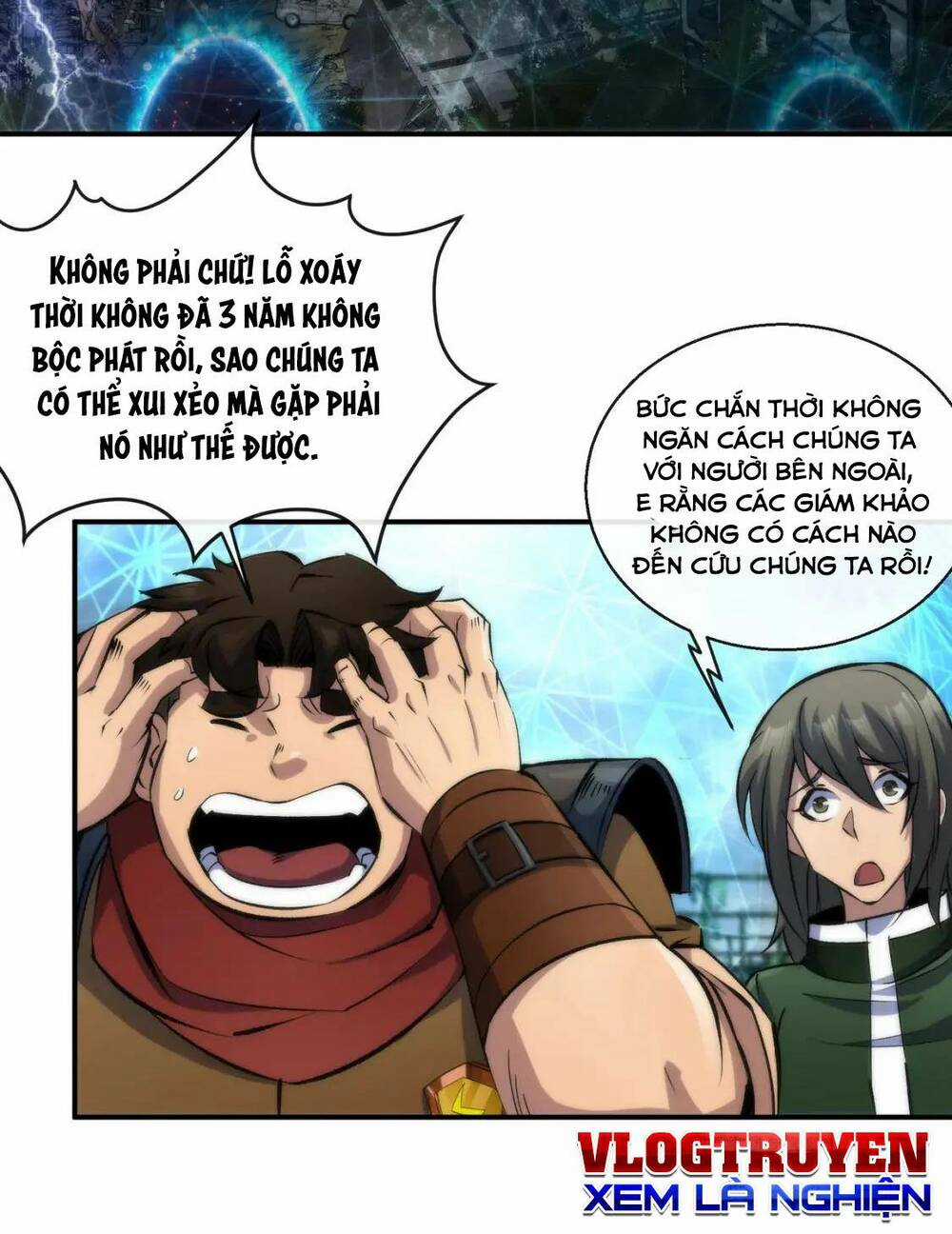 Phù Thạch Vương Giả Chapter 44 trang 32