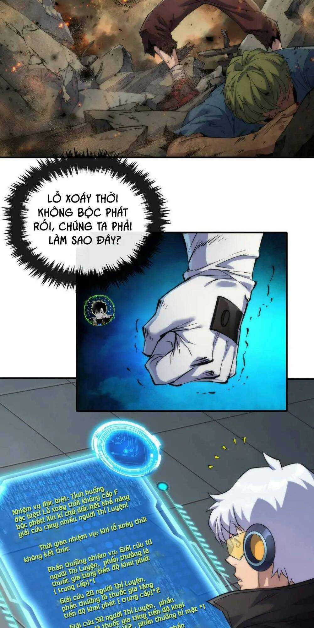 Phù Thạch Vương Giả Chapter 44 trang 34