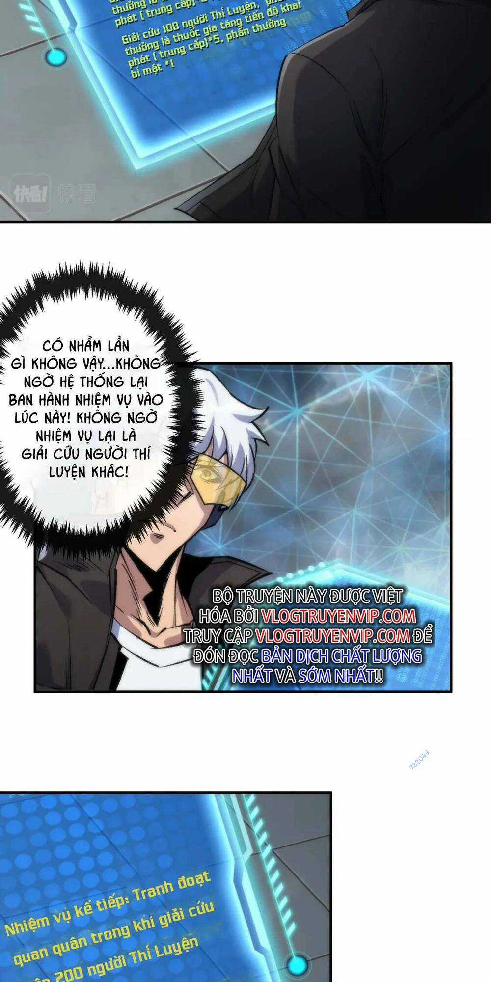 Phù Thạch Vương Giả Chapter 44 trang 35