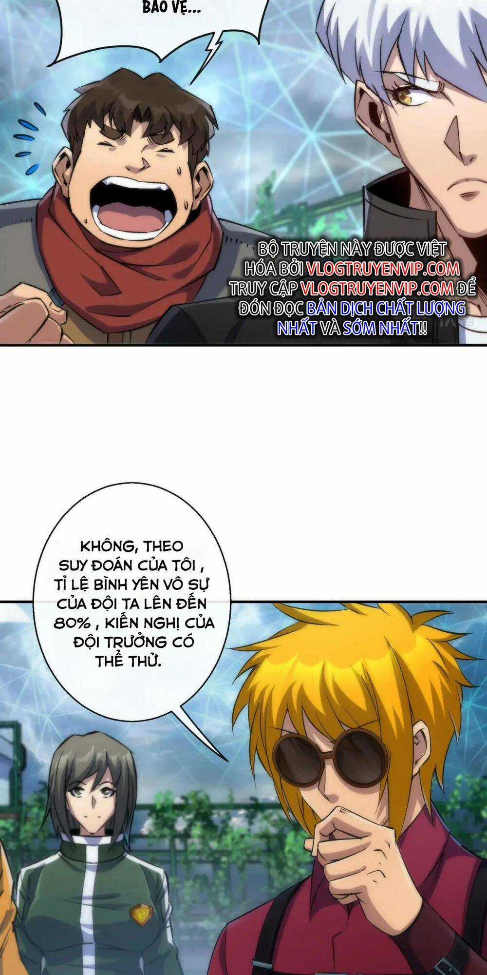 Phù Thạch Vương Giả Chapter 44 trang 42