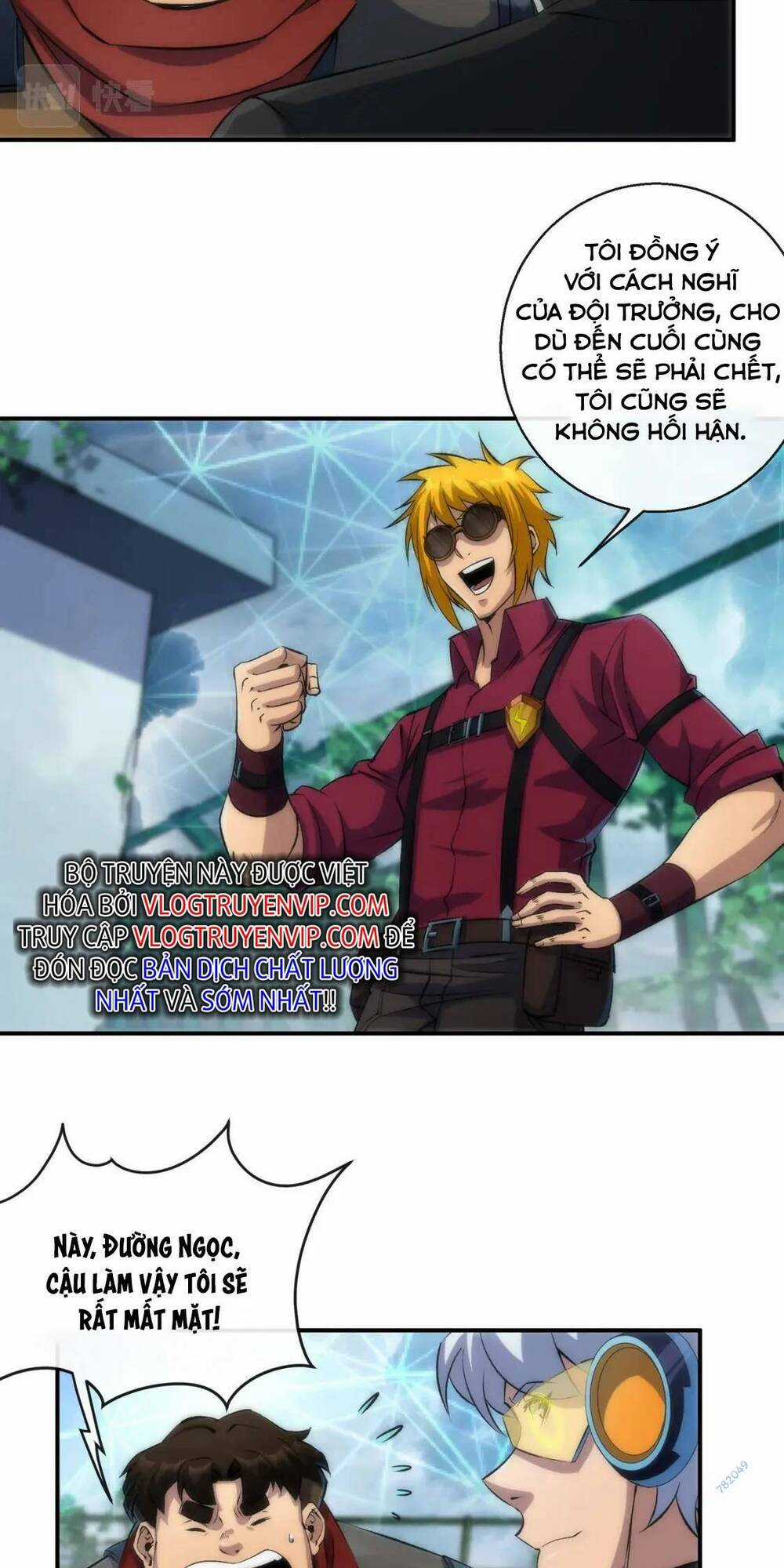 Phù Thạch Vương Giả Chapter 44 trang 46